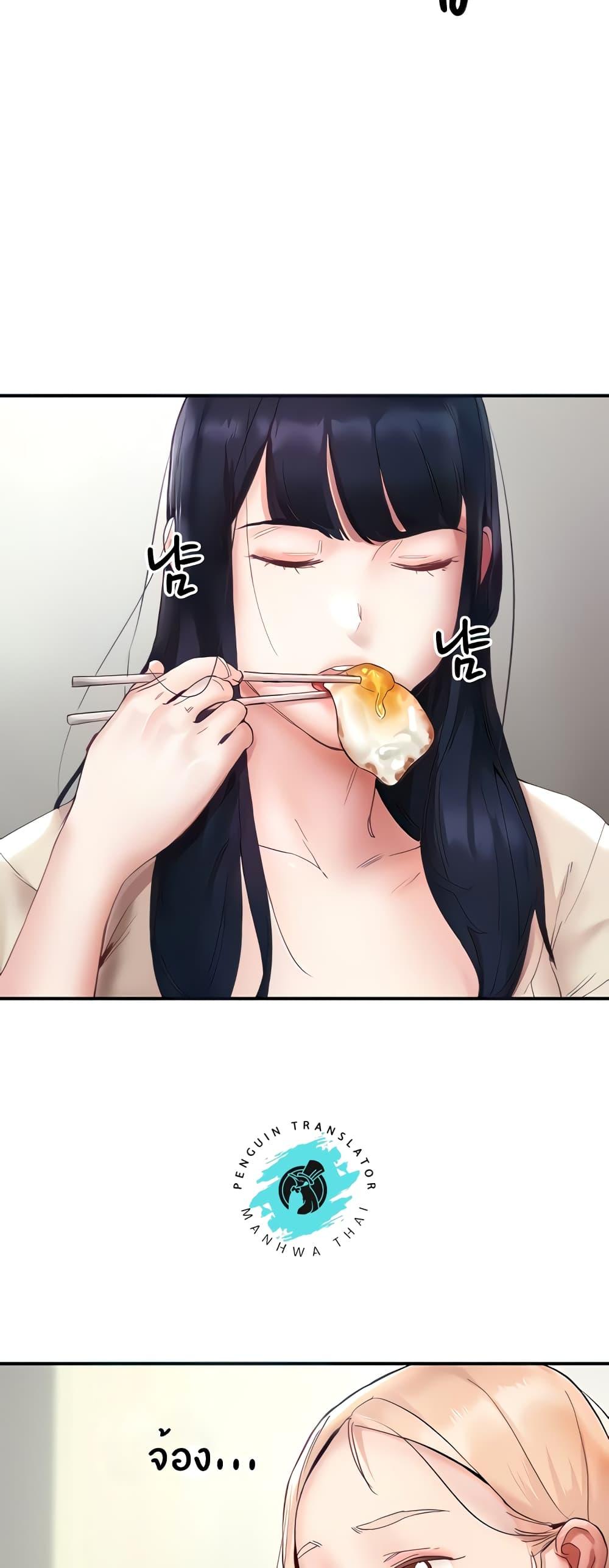 Doujin-Lc- อ่าน โดจิน มังฮวา เกาหลี ญี่ปุ่น จีน แปลไทย Living With Two Busty Women ตอนที่ 1 2 3 4 5 6 7 8 9 10 11 12 13 14 ฟรี ไม่มีโฆษณา อ่าน โดจิน Manhwa เกาหลี ญี่ปุ่น จีน เรามีครบ คัดมาให้เน้นๆ โดจิน 18+ รับประกันความฟินโดย  Doujin Lc