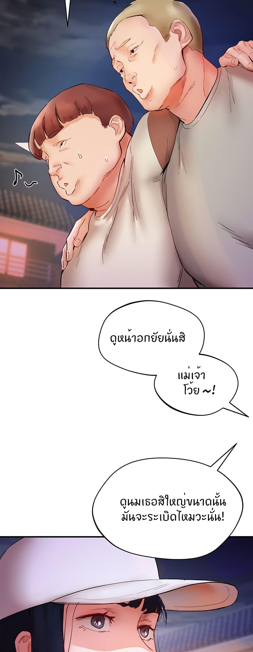 Doujin-Lc- อ่าน โดจิน มังฮวา เกาหลี ญี่ปุ่น จีน แปลไทย Living With Two Busty Women ตอนที่ 1 2 3 4 5 6 7 8 9 10 11 12 13 14 ฟรี ไม่มีโฆษณา อ่าน โดจิน Manhwa เกาหลี ญี่ปุ่น จีน เรามีครบ คัดมาให้เน้นๆ โดจิน 18+ รับประกันความฟินโดย  Doujin Lc