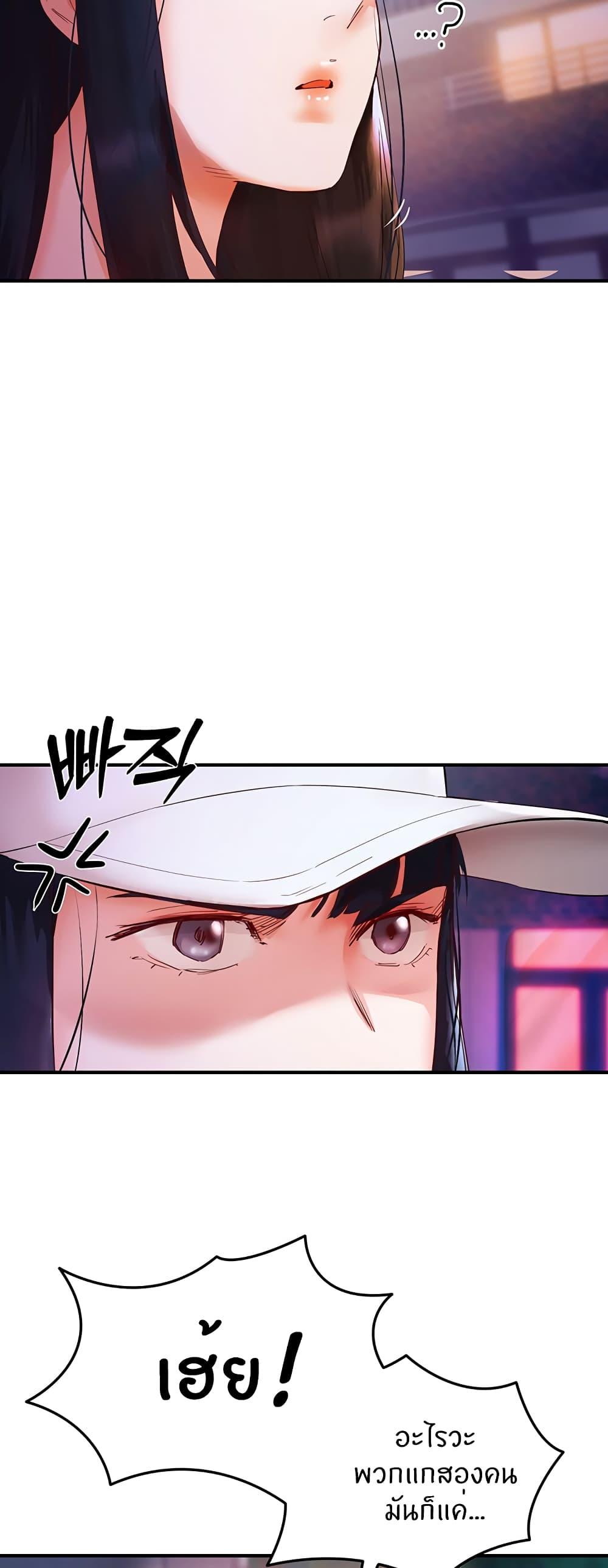 Doujin-Lc- อ่าน โดจิน มังฮวา เกาหลี ญี่ปุ่น จีน แปลไทย Living With Two Busty Women ตอนที่ 1 2 3 4 5 6 7 8 9 10 11 12 13 14 ฟรี ไม่มีโฆษณา อ่าน โดจิน Manhwa เกาหลี ญี่ปุ่น จีน เรามีครบ คัดมาให้เน้นๆ โดจิน 18+ รับประกันความฟินโดย  Doujin Lc