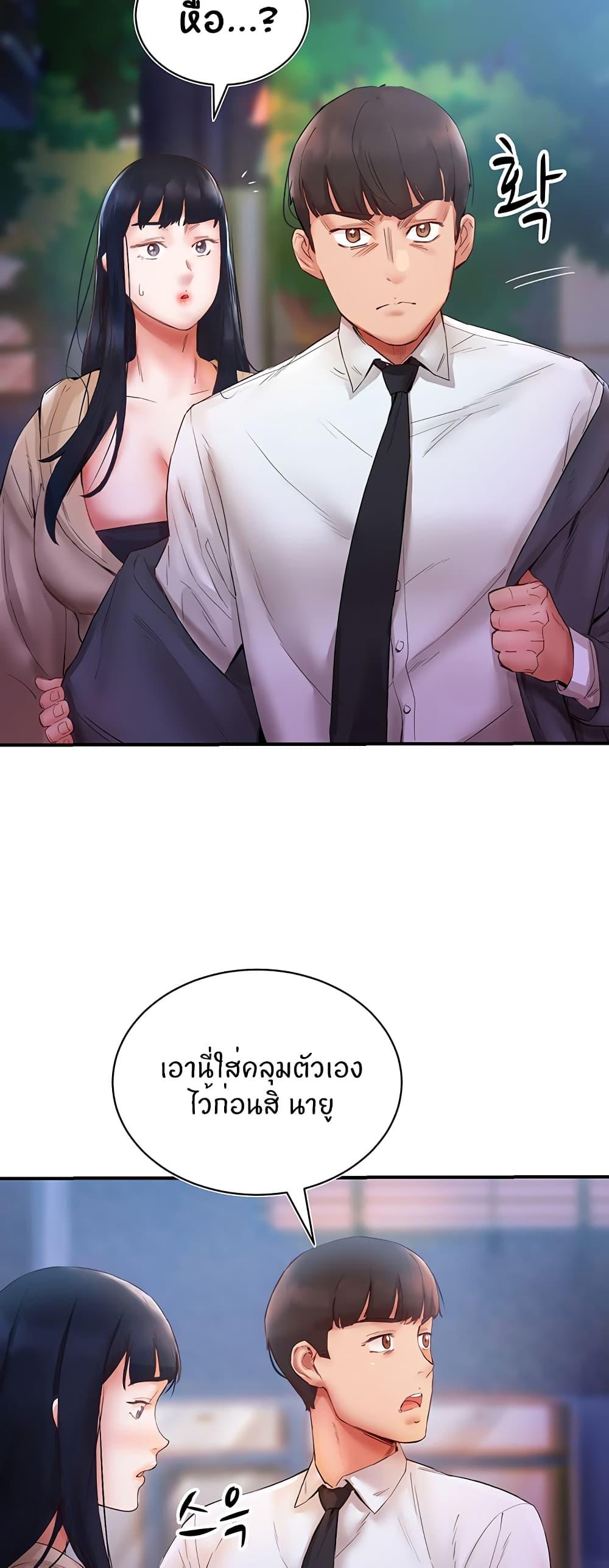 Doujin-Lc- อ่าน โดจิน มังฮวา เกาหลี ญี่ปุ่น จีน แปลไทย Living With Two Busty Women ตอนที่ 1 2 3 4 5 6 7 8 9 10 11 12 13 14 ฟรี ไม่มีโฆษณา อ่าน โดจิน Manhwa เกาหลี ญี่ปุ่น จีน เรามีครบ คัดมาให้เน้นๆ โดจิน 18+ รับประกันความฟินโดย  Doujin Lc