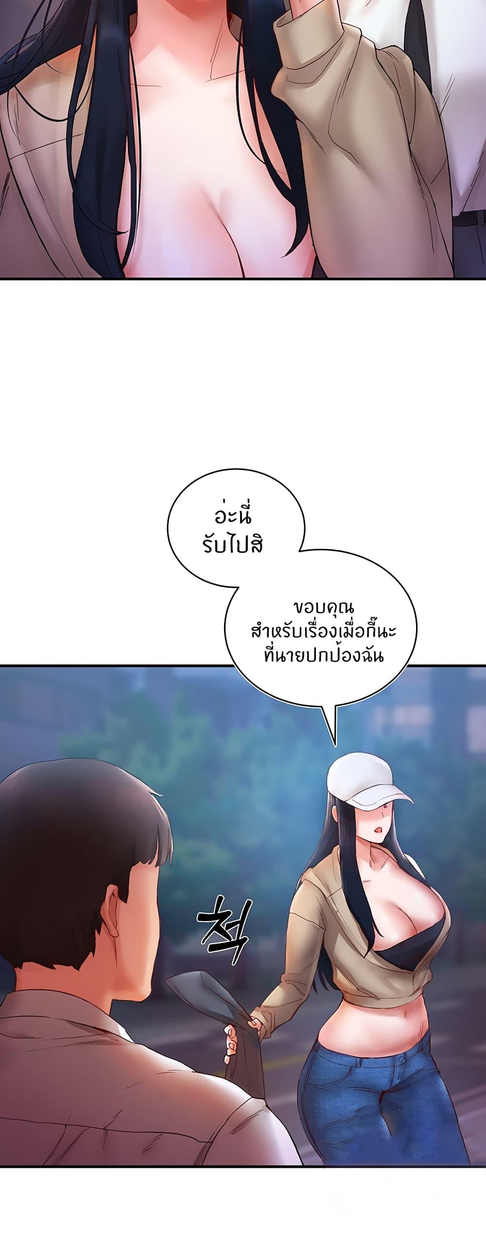 Doujin-Lc- อ่าน โดจิน มังฮวา เกาหลี ญี่ปุ่น จีน แปลไทย Living With Two Busty Women ตอนที่ 1 2 3 4 5 6 7 8 9 10 11 12 13 14 ฟรี ไม่มีโฆษณา อ่าน โดจิน Manhwa เกาหลี ญี่ปุ่น จีน เรามีครบ คัดมาให้เน้นๆ โดจิน 18+ รับประกันความฟินโดย  Doujin Lc