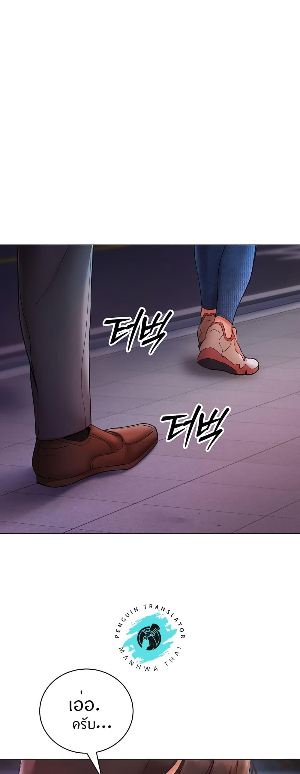 Doujin-Lc- อ่าน โดจิน มังฮวา เกาหลี ญี่ปุ่น จีน แปลไทย Living With Two Busty Women ตอนที่ 1 2 3 4 5 6 7 8 9 10 11 12 13 14 ฟรี ไม่มีโฆษณา อ่าน โดจิน Manhwa เกาหลี ญี่ปุ่น จีน เรามีครบ คัดมาให้เน้นๆ โดจิน 18+ รับประกันความฟินโดย  Doujin Lc
