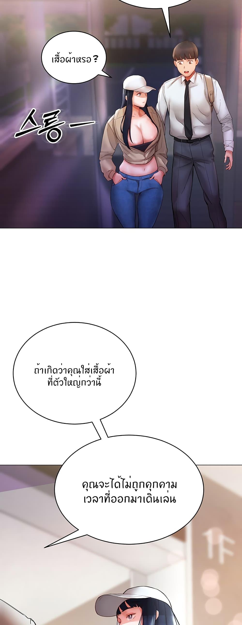 Doujin-Lc- อ่าน โดจิน มังฮวา เกาหลี ญี่ปุ่น จีน แปลไทย Living With Two Busty Women ตอนที่ 1 2 3 4 5 6 7 8 9 10 11 12 13 14 ฟรี ไม่มีโฆษณา อ่าน โดจิน Manhwa เกาหลี ญี่ปุ่น จีน เรามีครบ คัดมาให้เน้นๆ โดจิน 18+ รับประกันความฟินโดย  Doujin Lc