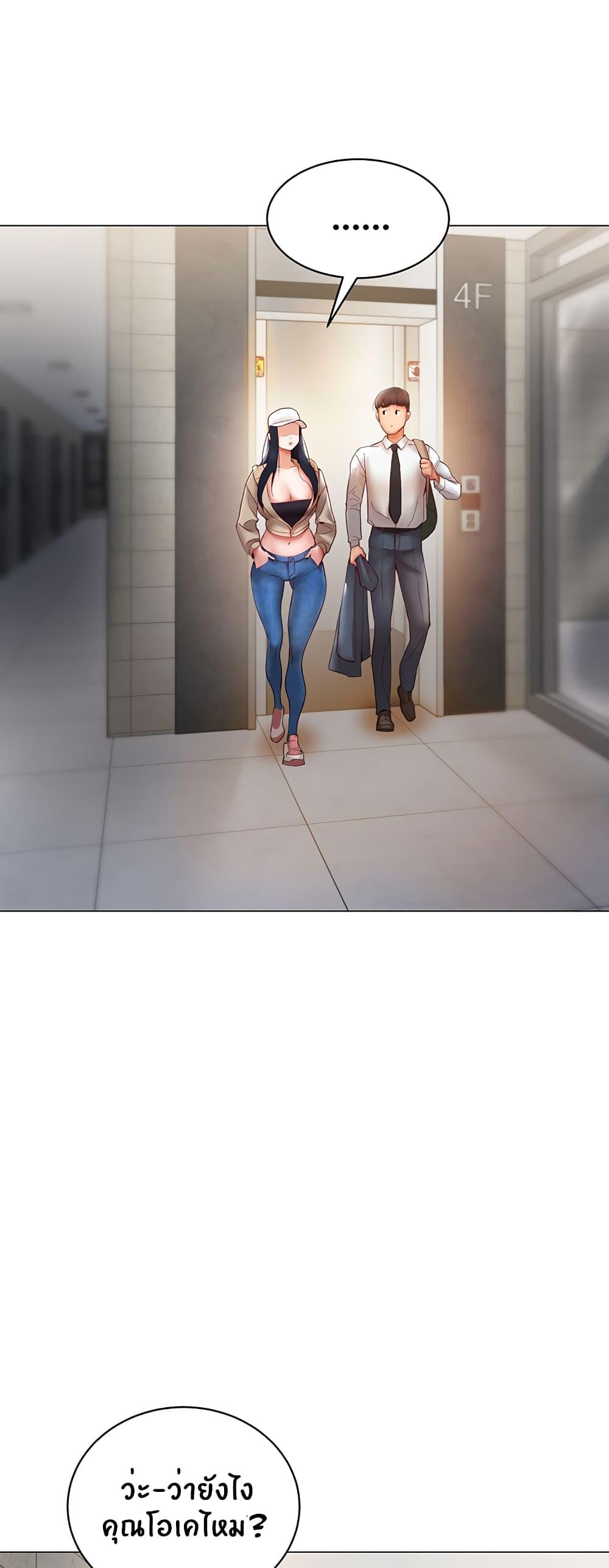 Doujin-Lc- อ่าน โดจิน มังฮวา เกาหลี ญี่ปุ่น จีน แปลไทย Living With Two Busty Women ตอนที่ 1 2 3 4 5 6 7 8 9 10 11 12 13 14 ฟรี ไม่มีโฆษณา อ่าน โดจิน Manhwa เกาหลี ญี่ปุ่น จีน เรามีครบ คัดมาให้เน้นๆ โดจิน 18+ รับประกันความฟินโดย  Doujin Lc