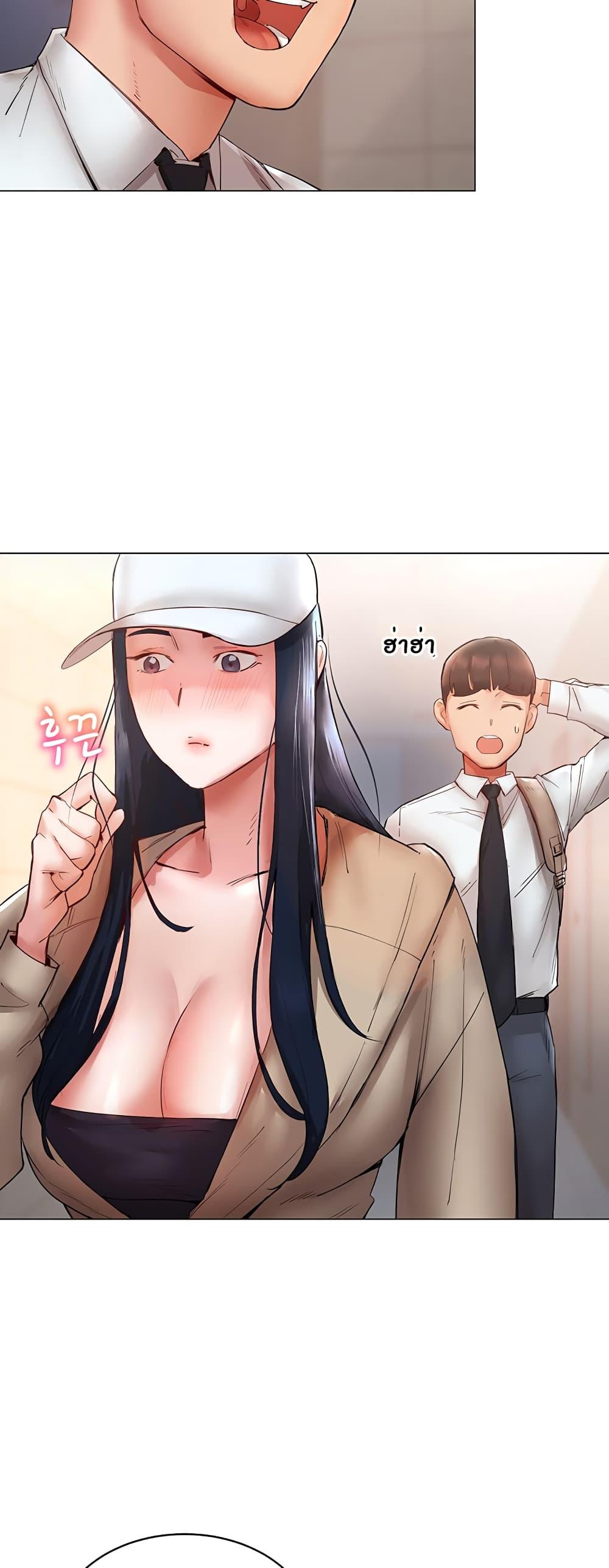 Doujin-Lc- อ่าน โดจิน มังฮวา เกาหลี ญี่ปุ่น จีน แปลไทย Living With Two Busty Women ตอนที่ 1 2 3 4 5 6 7 8 9 10 11 12 13 14 ฟรี ไม่มีโฆษณา อ่าน โดจิน Manhwa เกาหลี ญี่ปุ่น จีน เรามีครบ คัดมาให้เน้นๆ โดจิน 18+ รับประกันความฟินโดย  Doujin Lc