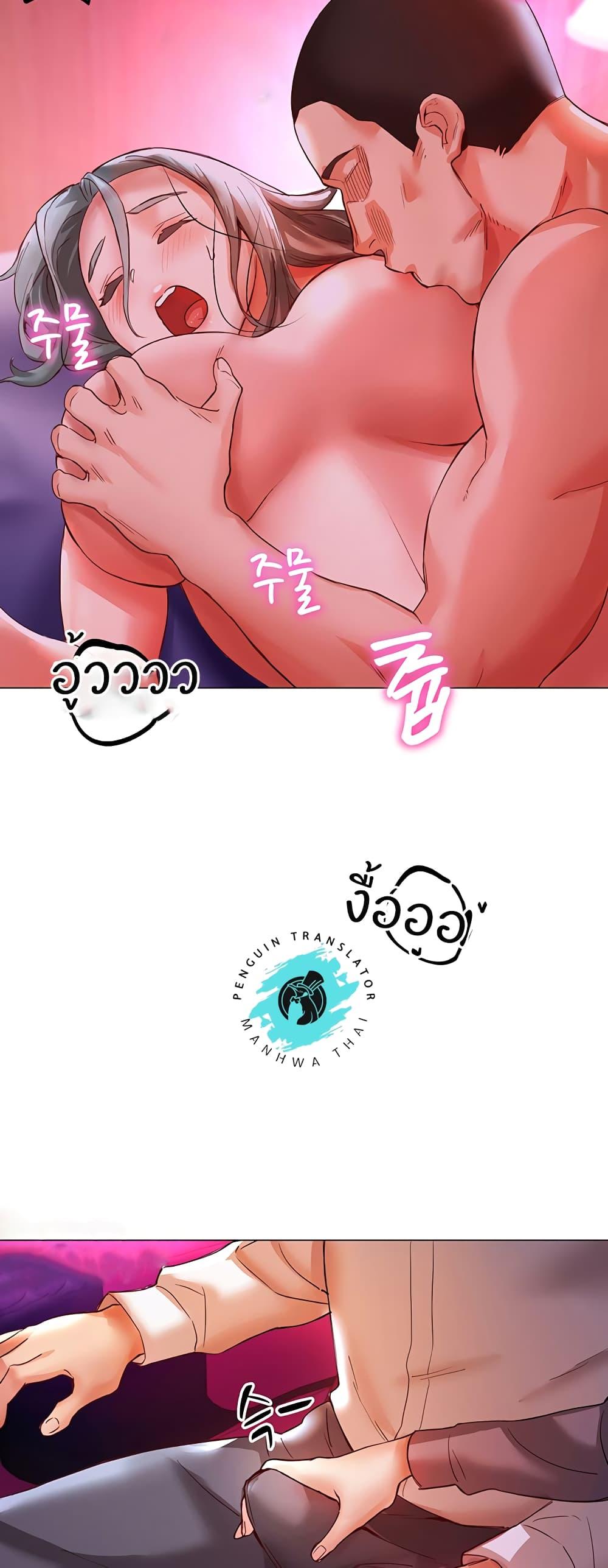 Doujin-Lc- อ่าน โดจิน มังฮวา เกาหลี ญี่ปุ่น จีน แปลไทย Living With Two Busty Women ตอนที่ 1 2 3 4 5 6 7 8 9 10 11 12 13 14 ฟรี ไม่มีโฆษณา อ่าน โดจิน Manhwa เกาหลี ญี่ปุ่น จีน เรามีครบ คัดมาให้เน้นๆ โดจิน 18+ รับประกันความฟินโดย  Doujin Lc