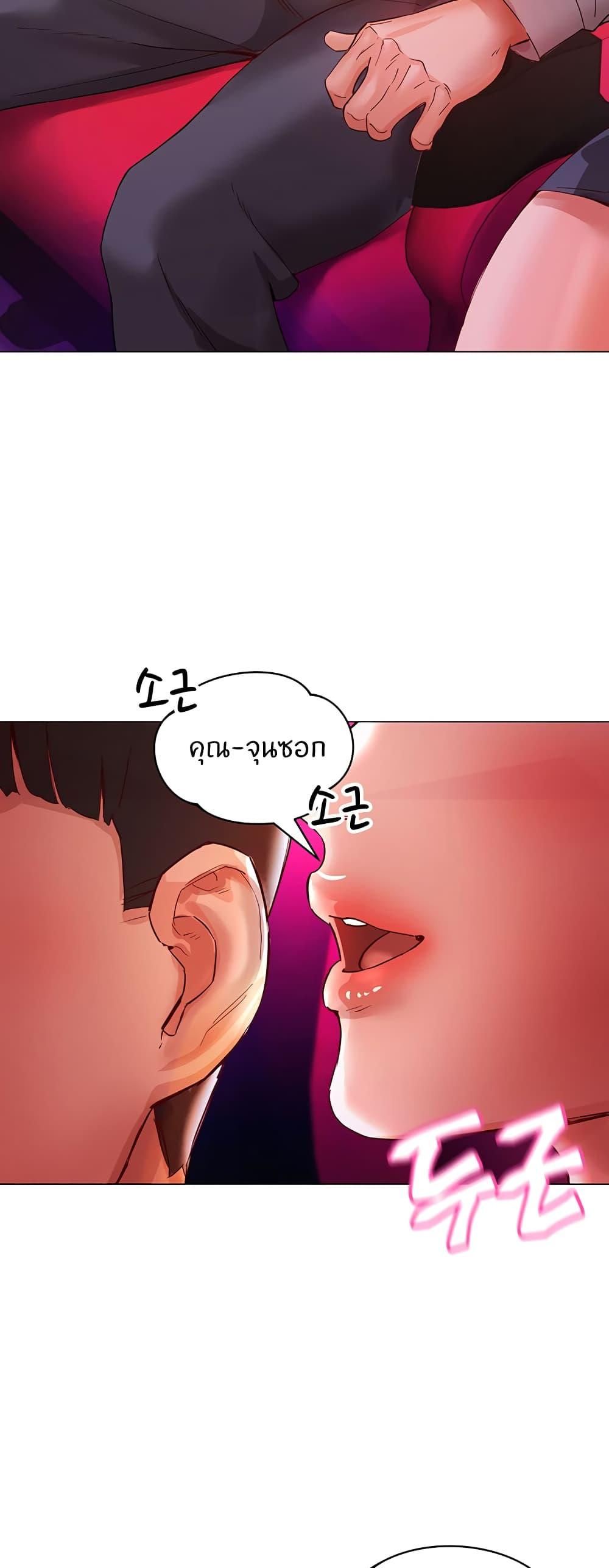 Doujin-Lc- อ่าน โดจิน มังฮวา เกาหลี ญี่ปุ่น จีน แปลไทย Living With Two Busty Women ตอนที่ 1 2 3 4 5 6 7 8 9 10 11 12 13 14 ฟรี ไม่มีโฆษณา อ่าน โดจิน Manhwa เกาหลี ญี่ปุ่น จีน เรามีครบ คัดมาให้เน้นๆ โดจิน 18+ รับประกันความฟินโดย  Doujin Lc