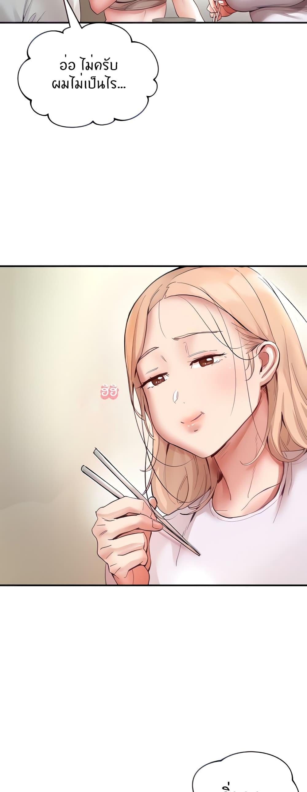 Doujin-Lc- อ่าน โดจิน มังฮวา เกาหลี ญี่ปุ่น จีน แปลไทย Living With Two Busty Women ตอนที่ 1 2 3 4 5 6 7 8 9 10 11 12 13 14 ฟรี ไม่มีโฆษณา อ่าน โดจิน Manhwa เกาหลี ญี่ปุ่น จีน เรามีครบ คัดมาให้เน้นๆ โดจิน 18+ รับประกันความฟินโดย  Doujin Lc