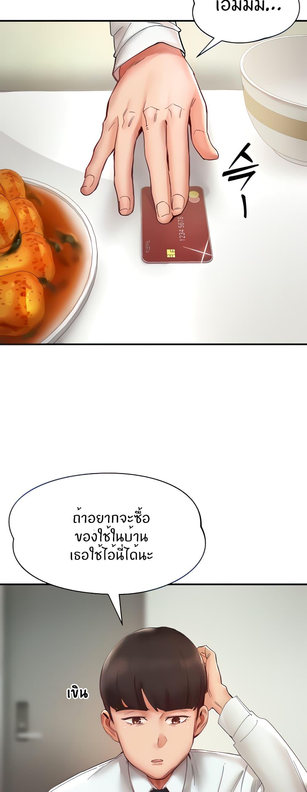 Doujin-Lc- อ่าน โดจิน มังฮวา เกาหลี ญี่ปุ่น จีน แปลไทย Living With Two Busty Women ตอนที่ 1 2 3 4 5 6 7 8 9 10 11 12 13 14 ฟรี ไม่มีโฆษณา อ่าน โดจิน Manhwa เกาหลี ญี่ปุ่น จีน เรามีครบ คัดมาให้เน้นๆ โดจิน 18+ รับประกันความฟินโดย  Doujin Lc