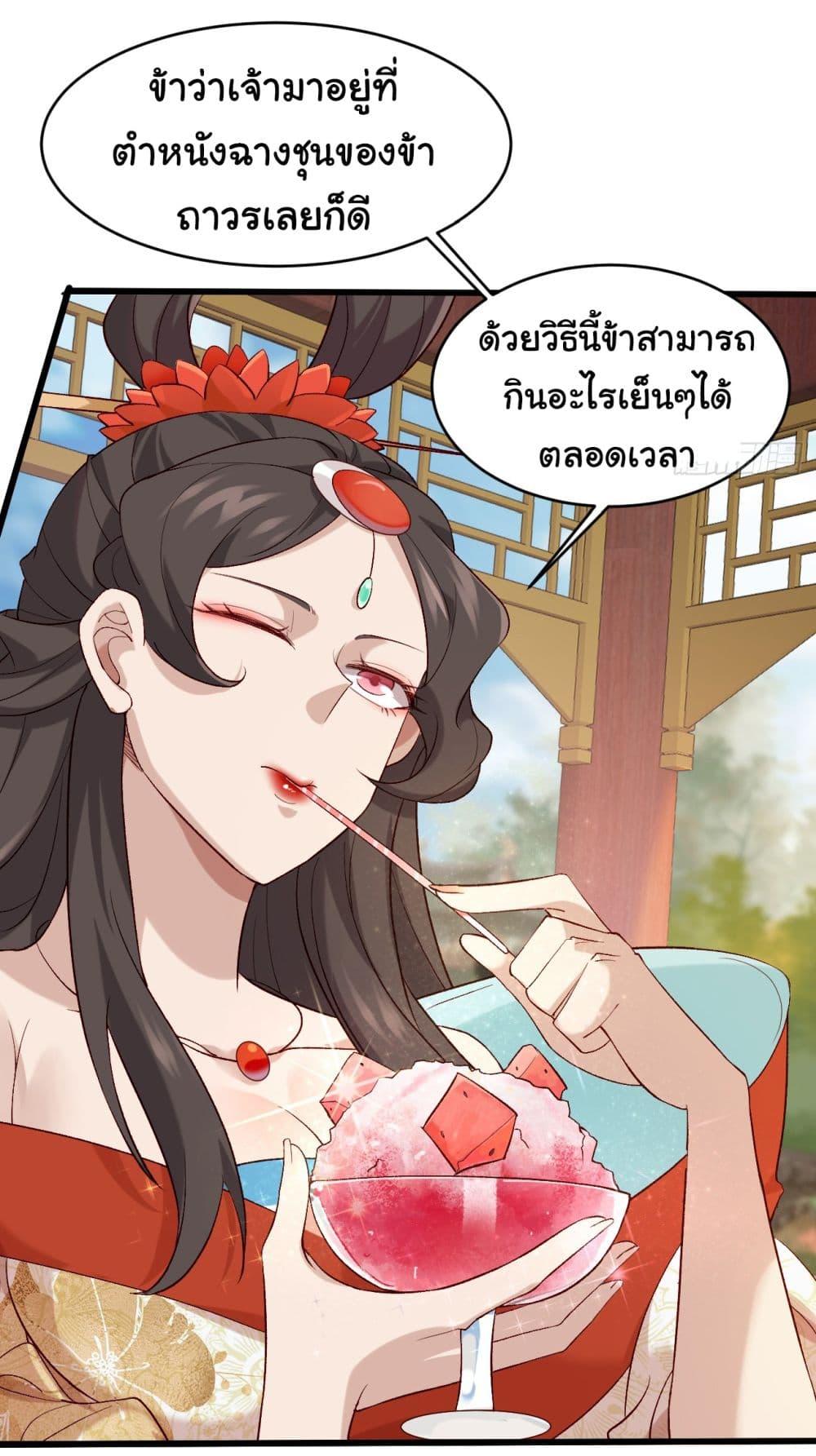 Manga-lc-com อ่านมังงะ อ่านการ์ตูน ออนไลน์ ฟรี SystemOP ตอนที่ 1 2 3 4 5 6 7 8 9 10 11 12 13 14 ฟรี ไม่มีโฆษณา Manga-lc - อ่าน มังงะ อ่าน การ์ตูน ออนไลน์ อ่านมังงะ ฟรี
