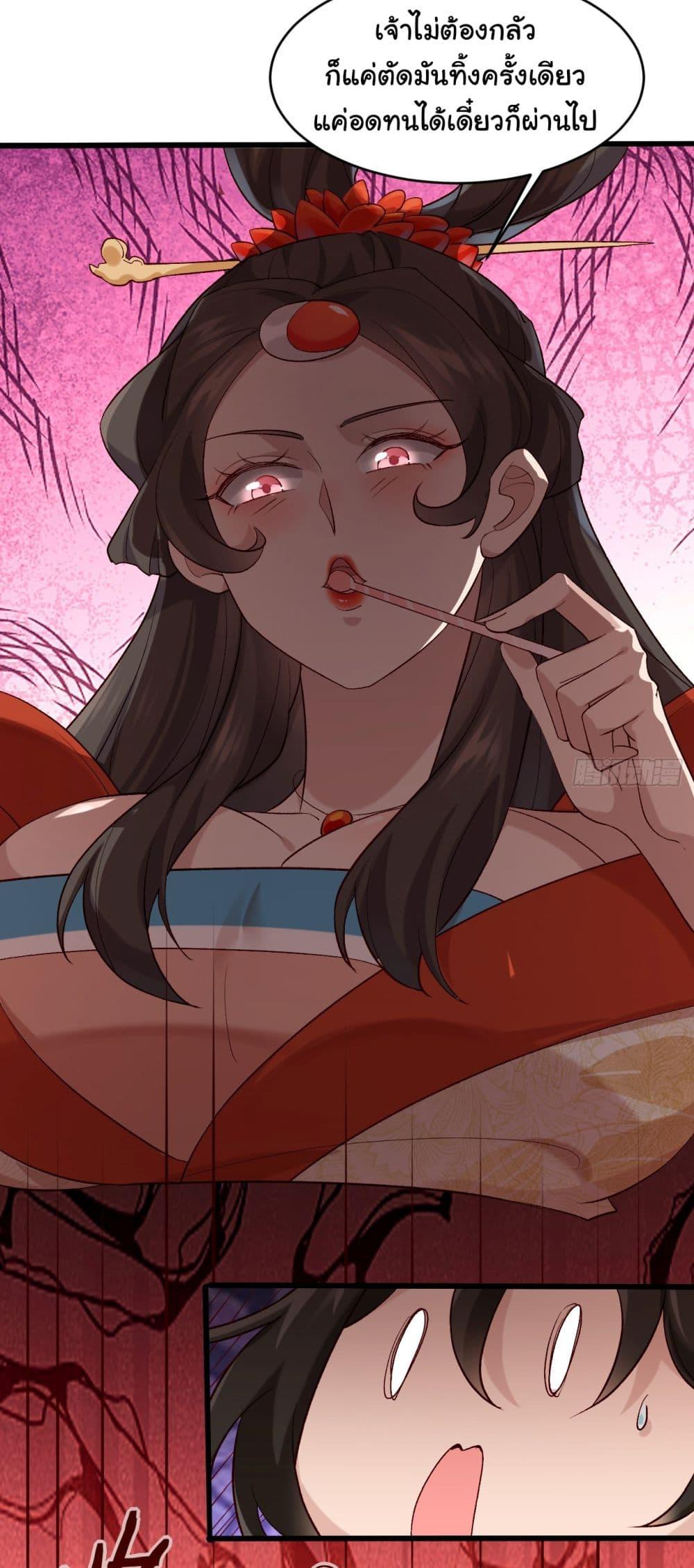 Manga-lc-com อ่านมังงะ อ่านการ์ตูน ออนไลน์ ฟรี SystemOP ตอนที่ 1 2 3 4 5 6 7 8 9 10 11 12 13 14 ฟรี ไม่มีโฆษณา Manga-lc - อ่าน มังงะ อ่าน การ์ตูน ออนไลน์ อ่านมังงะ ฟรี
