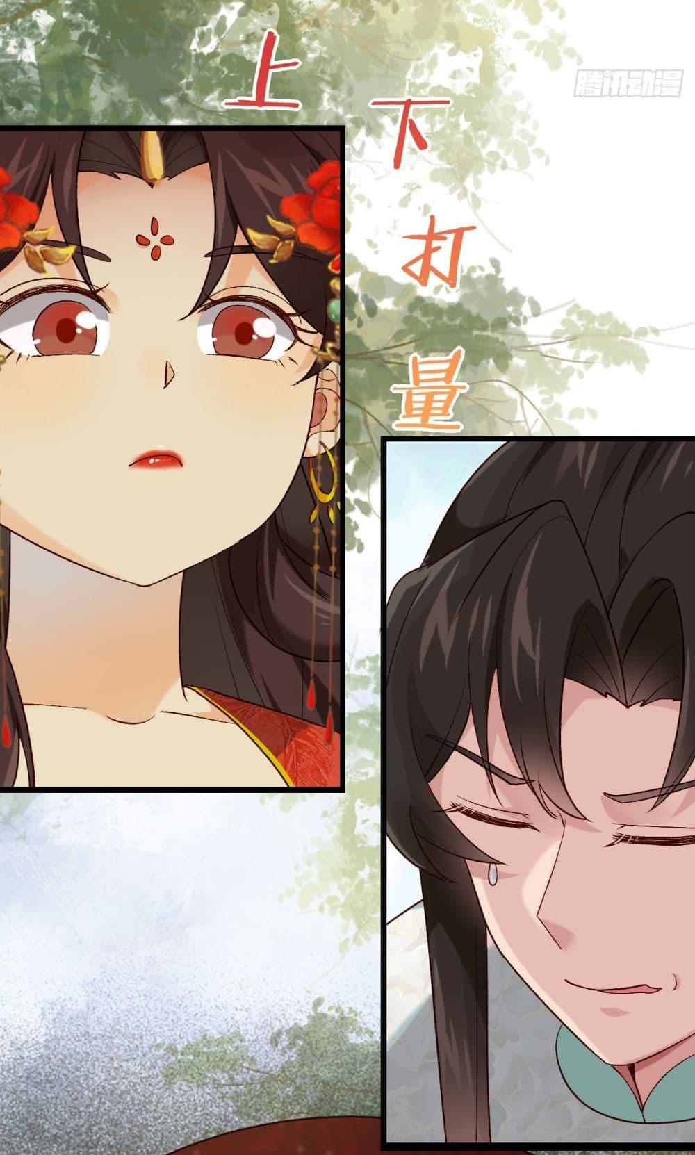 Manga-lc-com อ่านมังงะ อ่านการ์ตูน ออนไลน์ ฟรี SystemOP ตอนที่ 1 2 3 4 5 6 7 8 9 10 11 12 13 14 ฟรี ไม่มีโฆษณา Manga-lc - อ่าน มังงะ อ่าน การ์ตูน ออนไลน์ อ่านมังงะ ฟรี