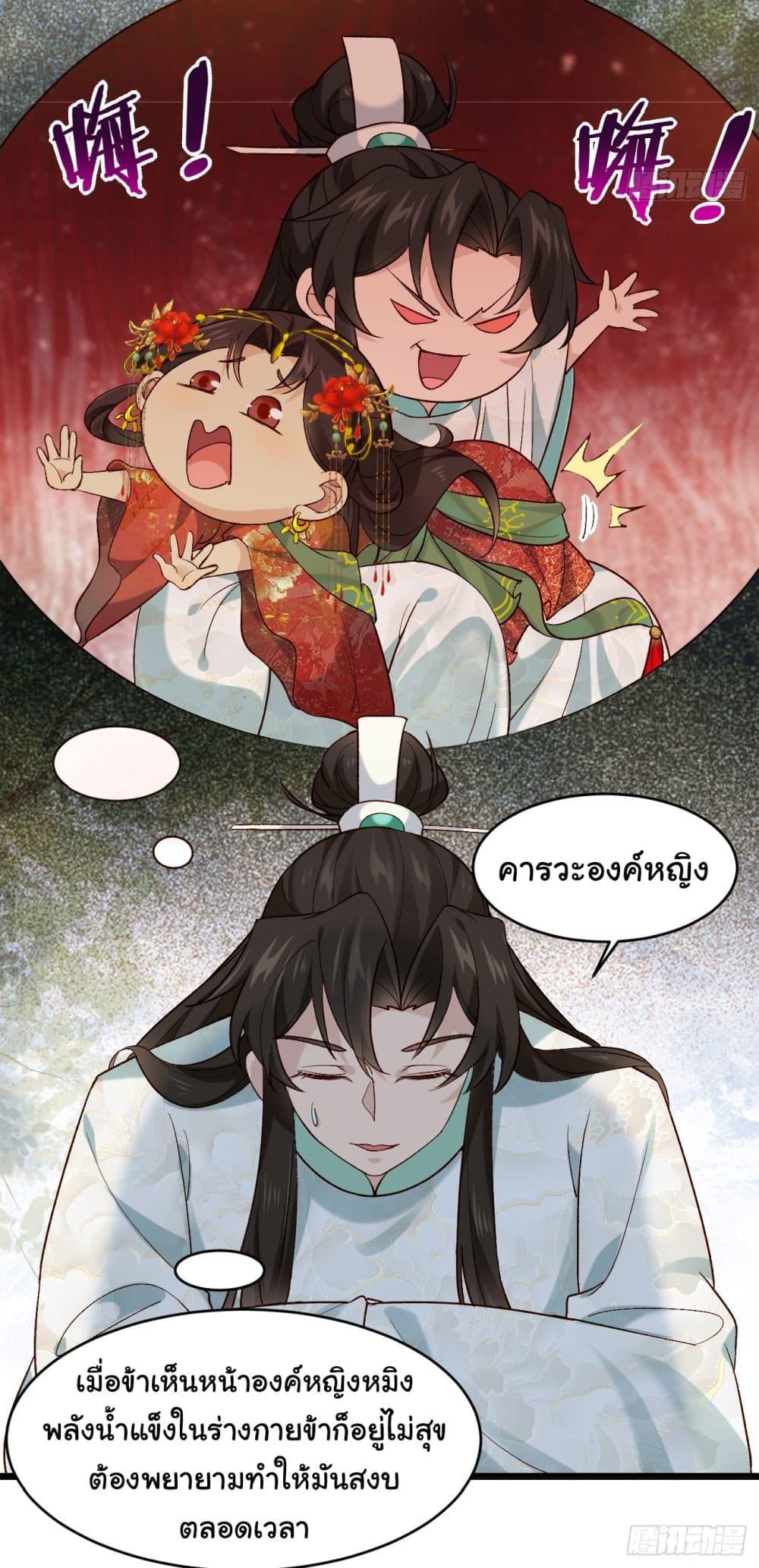 Manga-lc-com อ่านมังงะ อ่านการ์ตูน ออนไลน์ ฟรี SystemOP ตอนที่ 1 2 3 4 5 6 7 8 9 10 11 12 13 14 ฟรี ไม่มีโฆษณา Manga-lc - อ่าน มังงะ อ่าน การ์ตูน ออนไลน์ อ่านมังงะ ฟรี