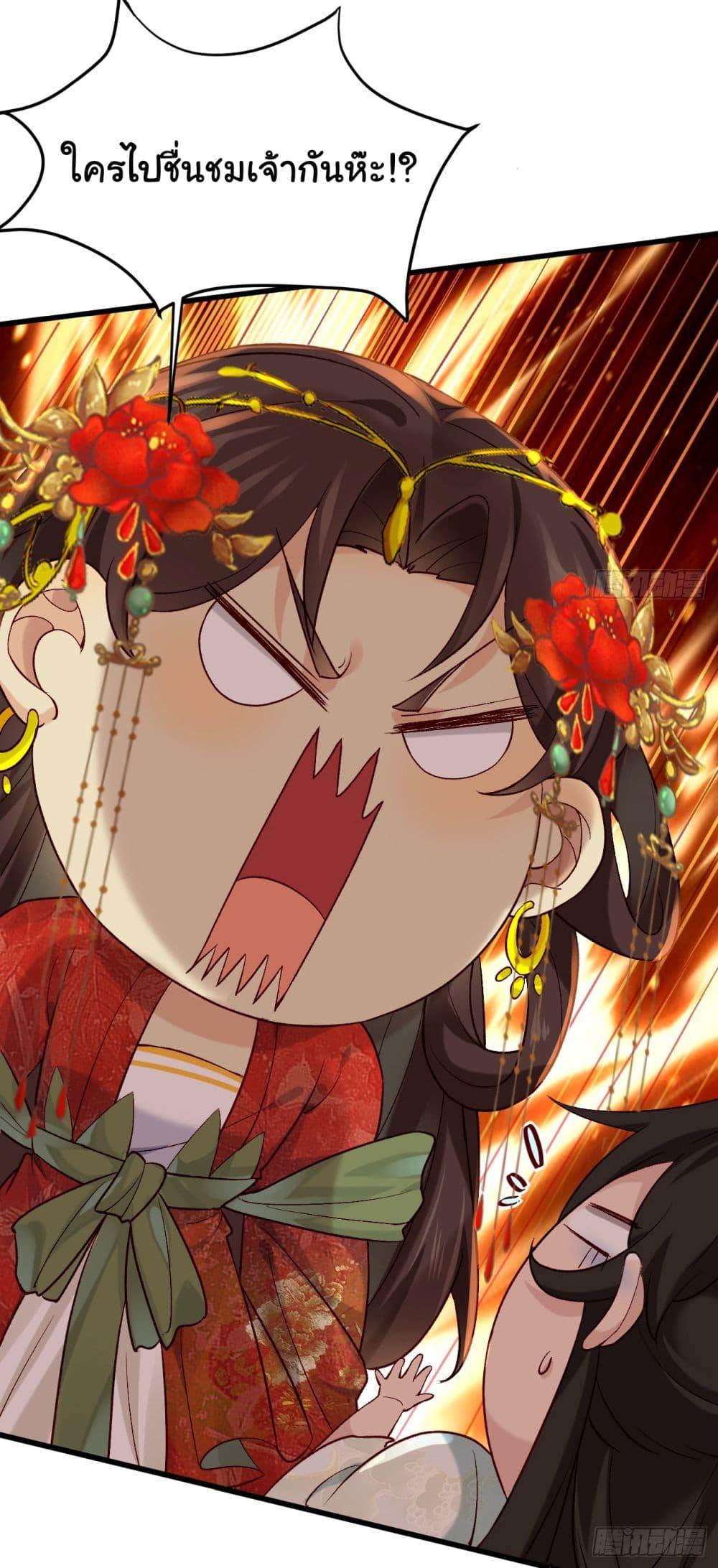 Manga-lc-com อ่านมังงะ อ่านการ์ตูน ออนไลน์ ฟรี SystemOP ตอนที่ 1 2 3 4 5 6 7 8 9 10 11 12 13 14 ฟรี ไม่มีโฆษณา Manga-lc - อ่าน มังงะ อ่าน การ์ตูน ออนไลน์ อ่านมังงะ ฟรี