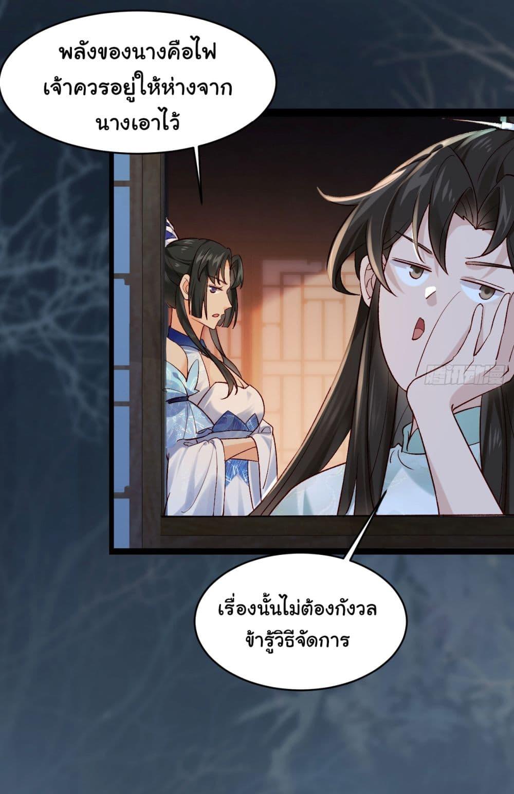 Manga-lc-com อ่านมังงะ อ่านการ์ตูน ออนไลน์ ฟรี SystemOP ตอนที่ 1 2 3 4 5 6 7 8 9 10 11 12 13 14 ฟรี ไม่มีโฆษณา Manga-lc - อ่าน มังงะ อ่าน การ์ตูน ออนไลน์ อ่านมังงะ ฟรี
