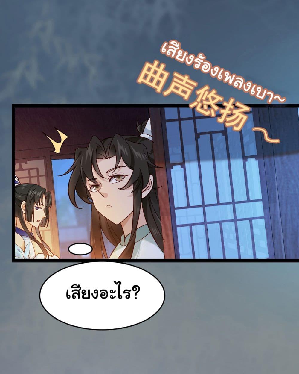 Manga-lc-com อ่านมังงะ อ่านการ์ตูน ออนไลน์ ฟรี SystemOP ตอนที่ 1 2 3 4 5 6 7 8 9 10 11 12 13 14 ฟรี ไม่มีโฆษณา Manga-lc - อ่าน มังงะ อ่าน การ์ตูน ออนไลน์ อ่านมังงะ ฟรี