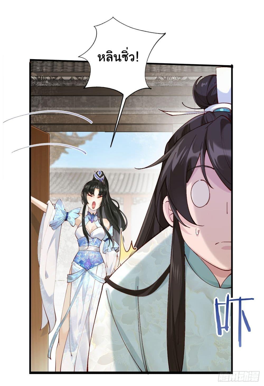 Manga-lc-com อ่านมังงะ อ่านการ์ตูน ออนไลน์ ฟรี SystemOP ตอนที่ 1 2 3 4 5 6 7 8 9 10 11 12 13 14 ฟรี ไม่มีโฆษณา Manga-lc - อ่าน มังงะ อ่าน การ์ตูน ออนไลน์ อ่านมังงะ ฟรี