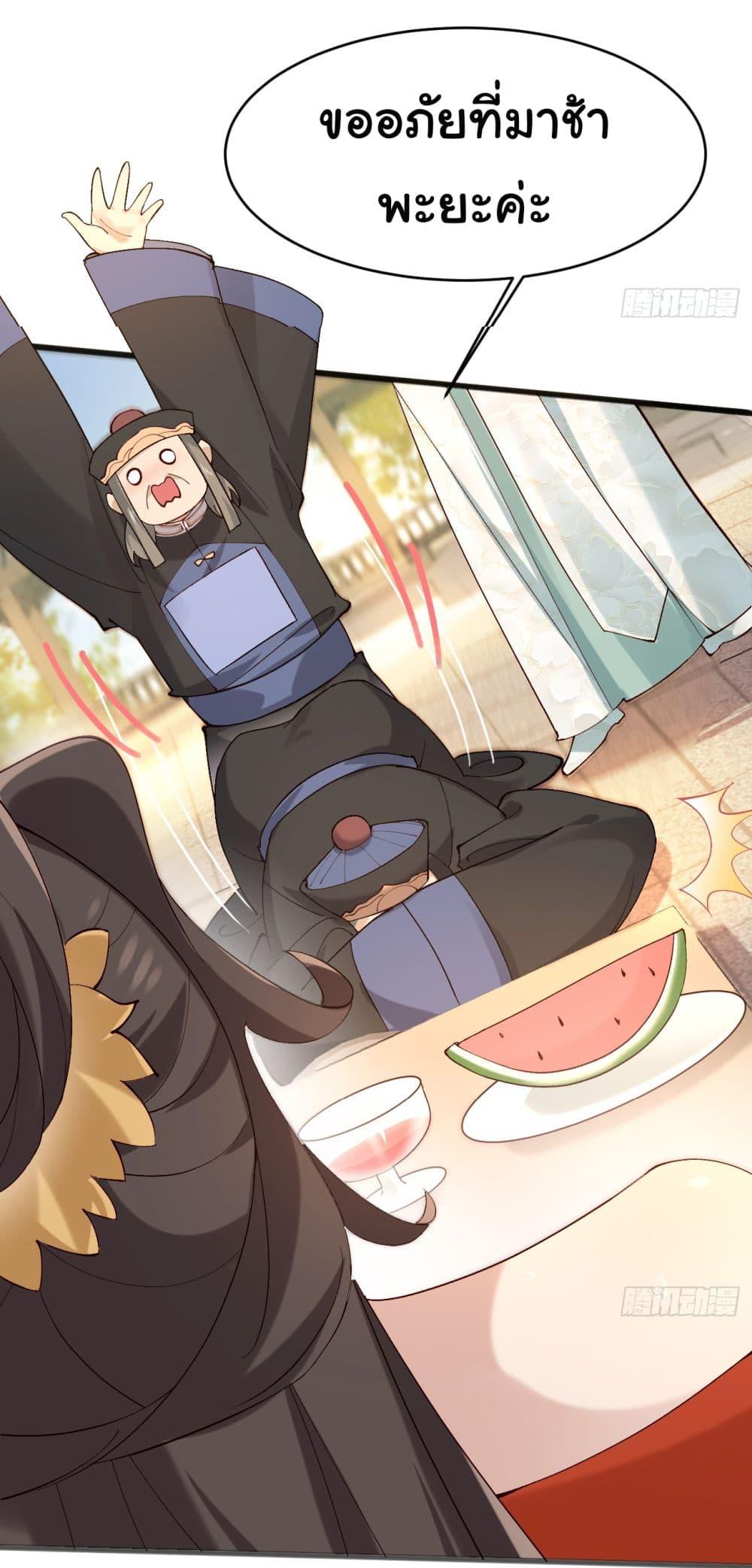 Manga-lc-com อ่านมังงะ อ่านการ์ตูน ออนไลน์ ฟรี SystemOP ตอนที่ 1 2 3 4 5 6 7 8 9 10 11 12 13 14 ฟรี ไม่มีโฆษณา Manga-lc - อ่าน มังงะ อ่าน การ์ตูน ออนไลน์ อ่านมังงะ ฟรี