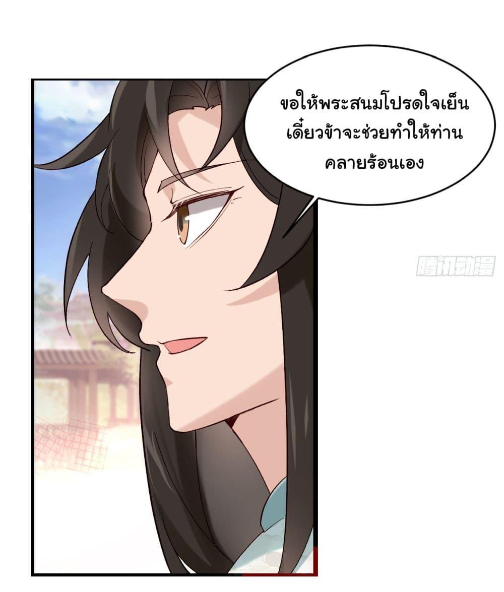 Manga-lc-com อ่านมังงะ อ่านการ์ตูน ออนไลน์ ฟรี SystemOP ตอนที่ 1 2 3 4 5 6 7 8 9 10 11 12 13 14 ฟรี ไม่มีโฆษณา Manga-lc - อ่าน มังงะ อ่าน การ์ตูน ออนไลน์ อ่านมังงะ ฟรี