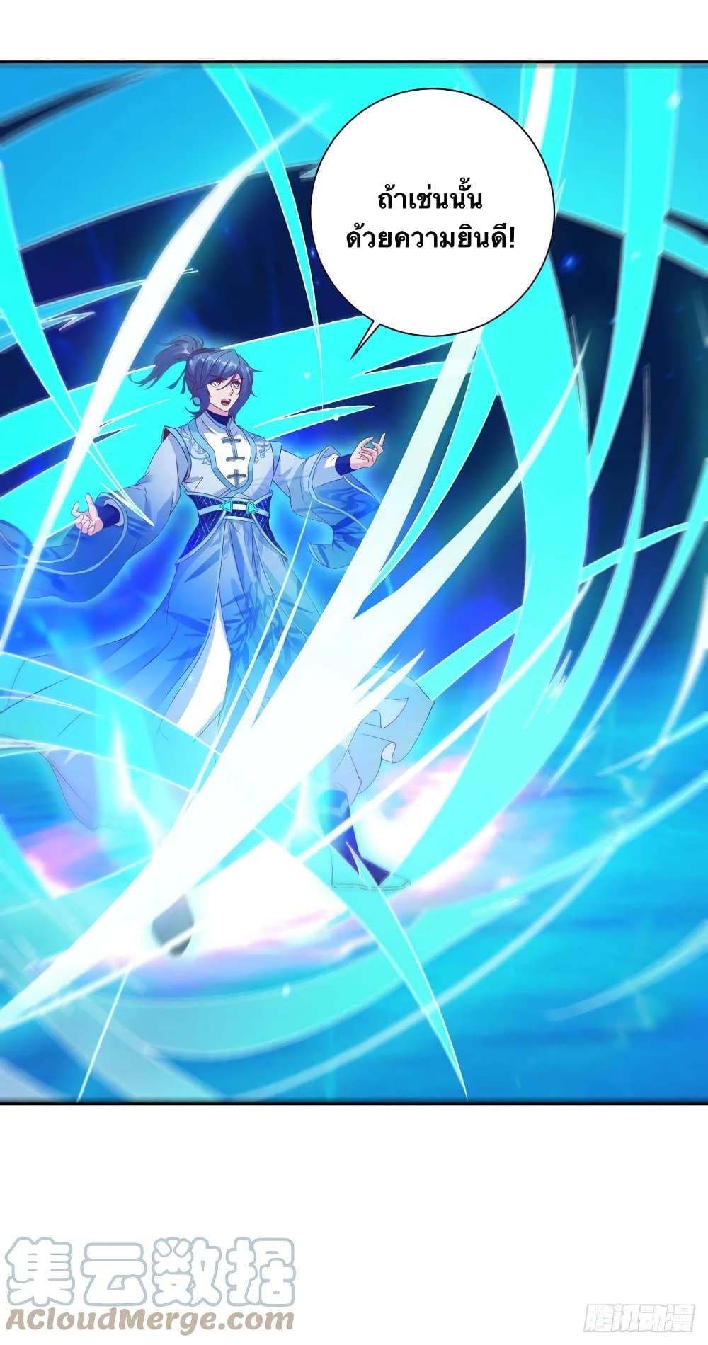 Manga-lc-com อ่านมังงะ อ่านการ์ตูน ออนไลน์ ฟรี Divine Soul Emperor ตอนที่ 1 2 3 4 5 6 7 8 9 10 11 12 13 14 ฟรี ไม่มีโฆษณา Manga-lc - อ่าน มังงะ อ่าน การ์ตูน ออนไลน์ อ่านมังงะ ฟรี