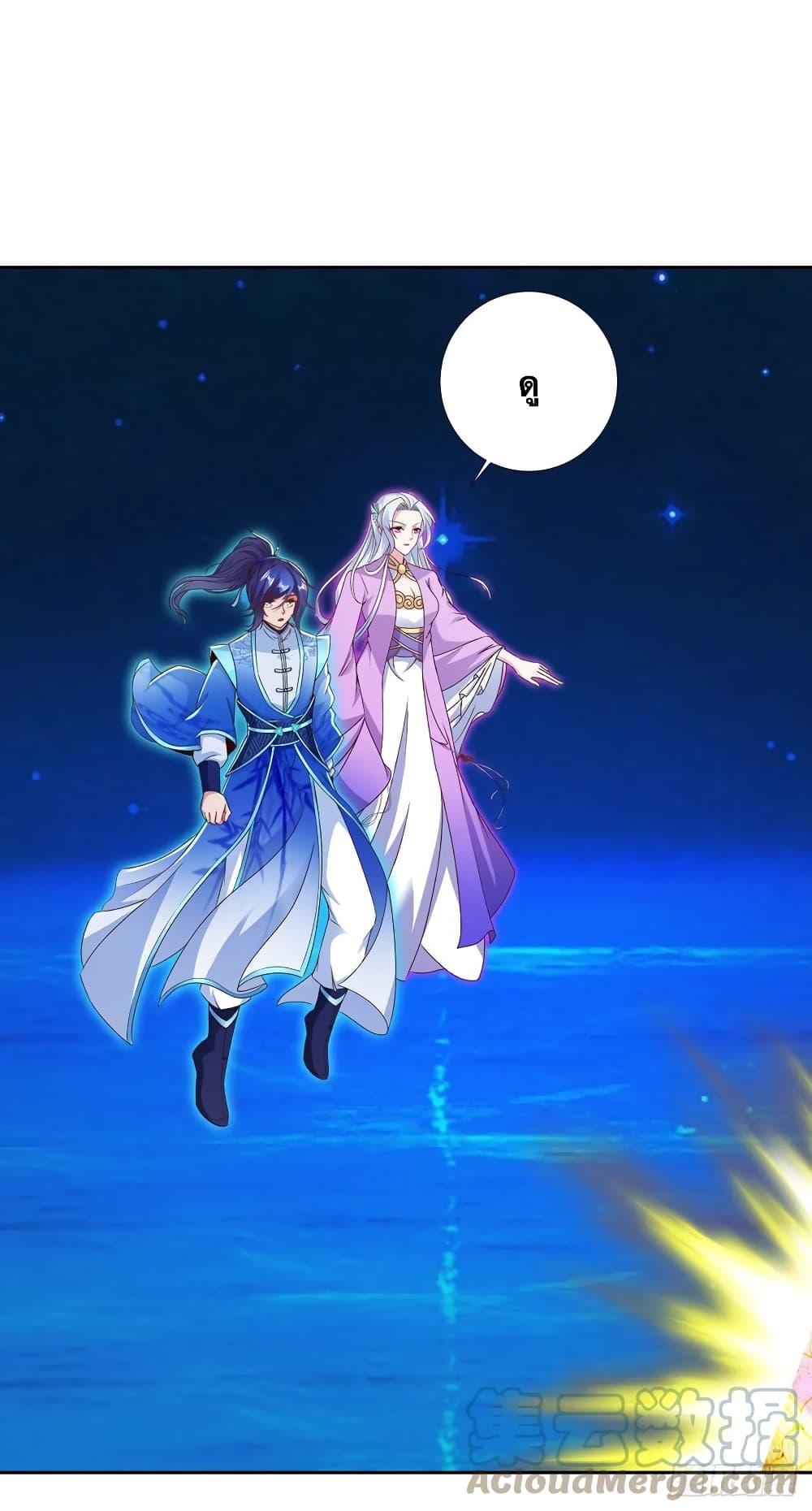 Manga-lc-com อ่านมังงะ อ่านการ์ตูน ออนไลน์ ฟรี Divine Soul Emperor ตอนที่ 1 2 3 4 5 6 7 8 9 10 11 12 13 14 ฟรี ไม่มีโฆษณา Manga-lc - อ่าน มังงะ อ่าน การ์ตูน ออนไลน์ อ่านมังงะ ฟรี