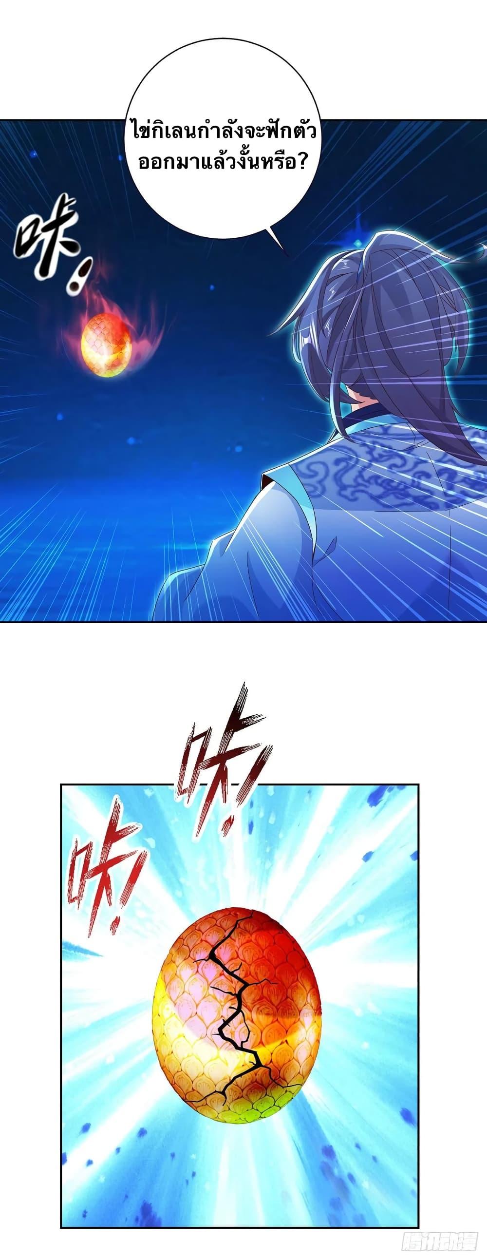 Manga-lc-com อ่านมังงะ อ่านการ์ตูน ออนไลน์ ฟรี Divine Soul Emperor ตอนที่ 1 2 3 4 5 6 7 8 9 10 11 12 13 14 ฟรี ไม่มีโฆษณา Manga-lc - อ่าน มังงะ อ่าน การ์ตูน ออนไลน์ อ่านมังงะ ฟรี