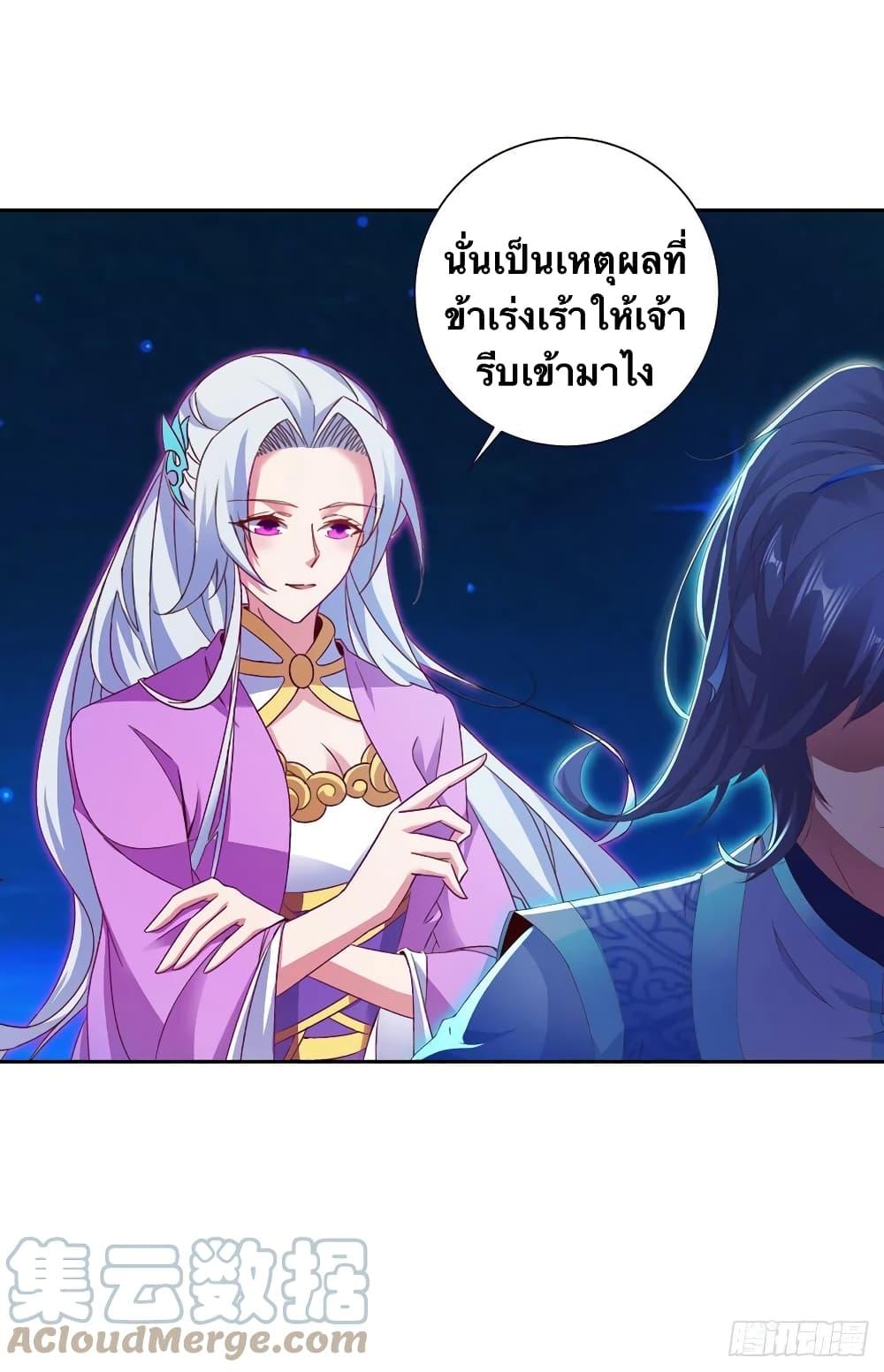 Manga-lc-com อ่านมังงะ อ่านการ์ตูน ออนไลน์ ฟรี Divine Soul Emperor ตอนที่ 1 2 3 4 5 6 7 8 9 10 11 12 13 14 ฟรี ไม่มีโฆษณา Manga-lc - อ่าน มังงะ อ่าน การ์ตูน ออนไลน์ อ่านมังงะ ฟรี