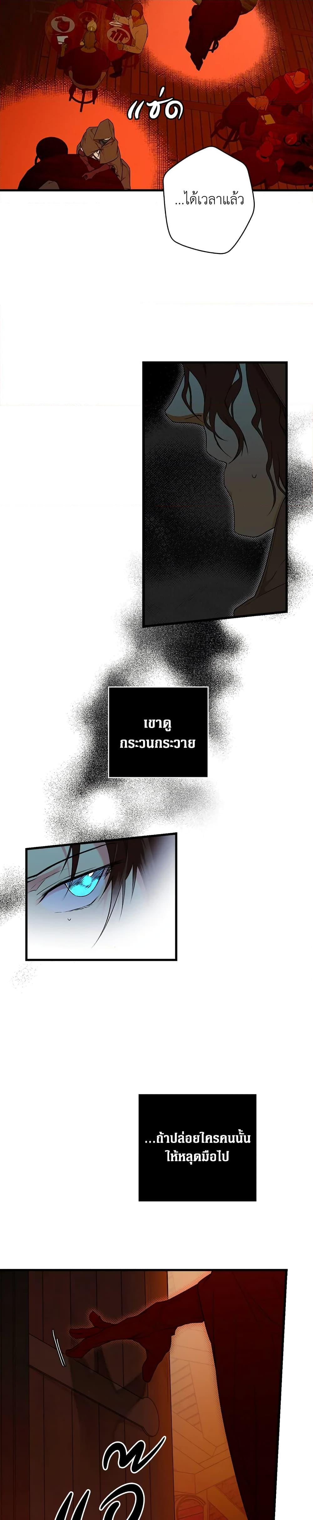 Manga-lc-com อ่านมังงะ อ่านการ์ตูน ออนไลน์ ฟรี Secret Lady ตอนที่ 1 2 3 4 5 6 7 8 9 10 11 12 13 14 ฟรี ไม่มีโฆษณา Manga-lc - อ่าน มังงะ อ่าน การ์ตูน ออนไลน์ อ่านมังงะ ฟรี