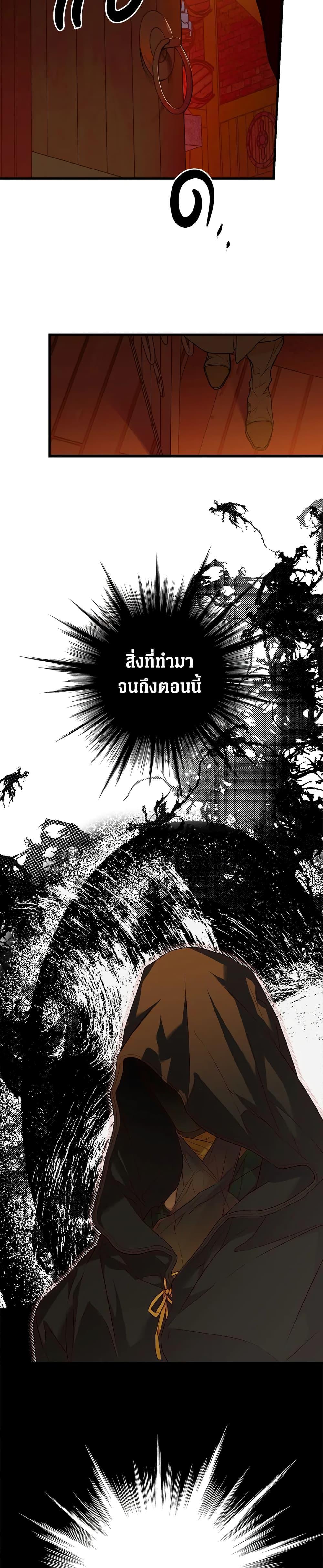 Manga-lc-com อ่านมังงะ อ่านการ์ตูน ออนไลน์ ฟรี Secret Lady ตอนที่ 1 2 3 4 5 6 7 8 9 10 11 12 13 14 ฟรี ไม่มีโฆษณา Manga-lc - อ่าน มังงะ อ่าน การ์ตูน ออนไลน์ อ่านมังงะ ฟรี