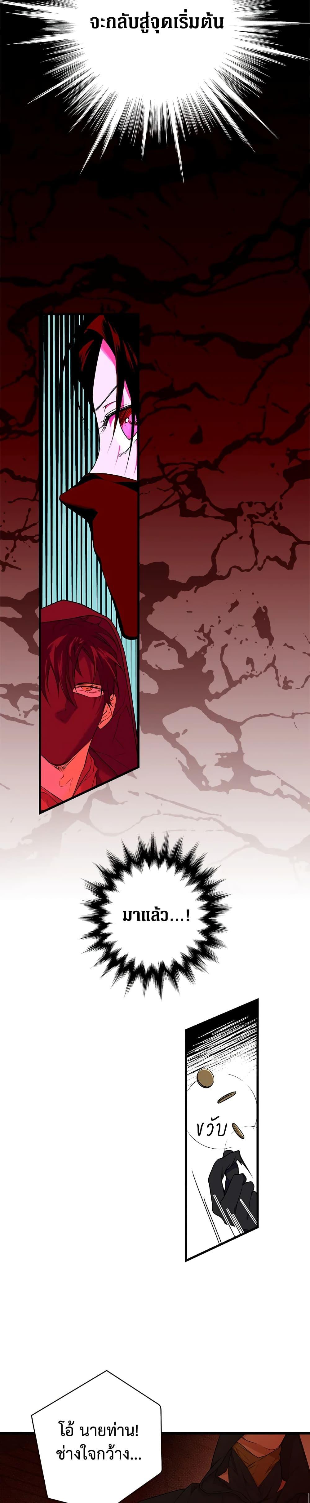 Manga-lc-com อ่านมังงะ อ่านการ์ตูน ออนไลน์ ฟรี Secret Lady ตอนที่ 1 2 3 4 5 6 7 8 9 10 11 12 13 14 ฟรี ไม่มีโฆษณา Manga-lc - อ่าน มังงะ อ่าน การ์ตูน ออนไลน์ อ่านมังงะ ฟรี