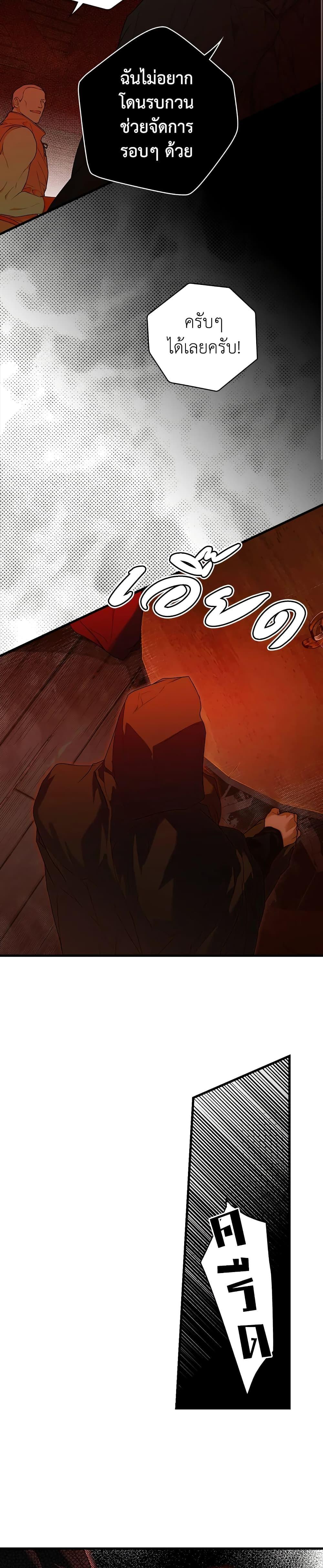 Manga-lc-com อ่านมังงะ อ่านการ์ตูน ออนไลน์ ฟรี Secret Lady ตอนที่ 1 2 3 4 5 6 7 8 9 10 11 12 13 14 ฟรี ไม่มีโฆษณา Manga-lc - อ่าน มังงะ อ่าน การ์ตูน ออนไลน์ อ่านมังงะ ฟรี