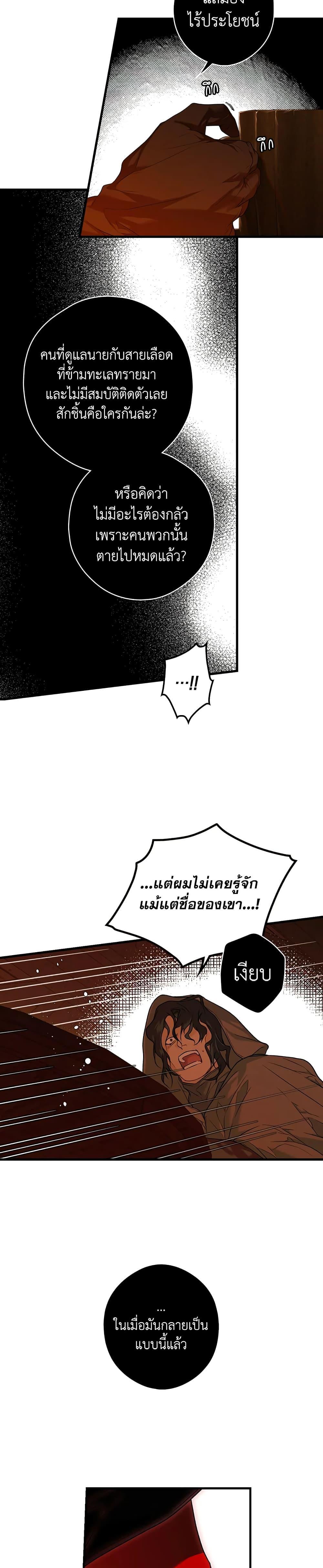 Manga-lc-com อ่านมังงะ อ่านการ์ตูน ออนไลน์ ฟรี Secret Lady ตอนที่ 1 2 3 4 5 6 7 8 9 10 11 12 13 14 ฟรี ไม่มีโฆษณา Manga-lc - อ่าน มังงะ อ่าน การ์ตูน ออนไลน์ อ่านมังงะ ฟรี