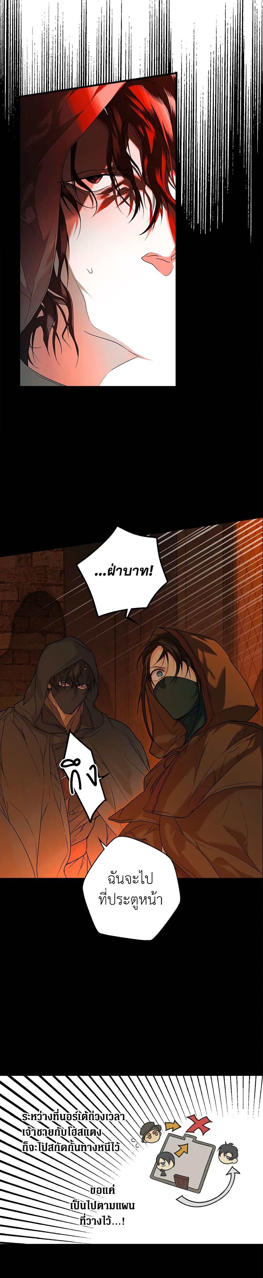 Manga-lc-com อ่านมังงะ อ่านการ์ตูน ออนไลน์ ฟรี Secret Lady ตอนที่ 1 2 3 4 5 6 7 8 9 10 11 12 13 14 ฟรี ไม่มีโฆษณา Manga-lc - อ่าน มังงะ อ่าน การ์ตูน ออนไลน์ อ่านมังงะ ฟรี