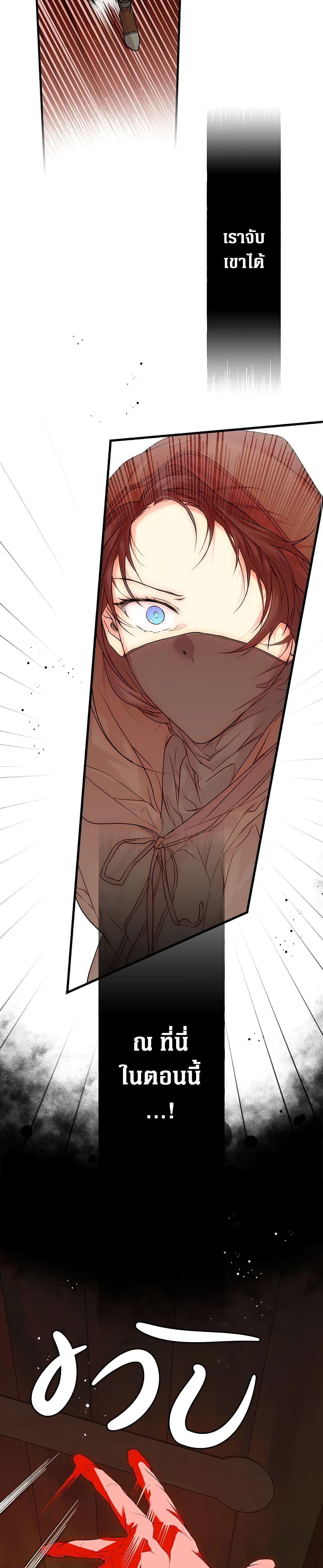 Manga-lc-com อ่านมังงะ อ่านการ์ตูน ออนไลน์ ฟรี Secret Lady ตอนที่ 1 2 3 4 5 6 7 8 9 10 11 12 13 14 ฟรี ไม่มีโฆษณา Manga-lc - อ่าน มังงะ อ่าน การ์ตูน ออนไลน์ อ่านมังงะ ฟรี