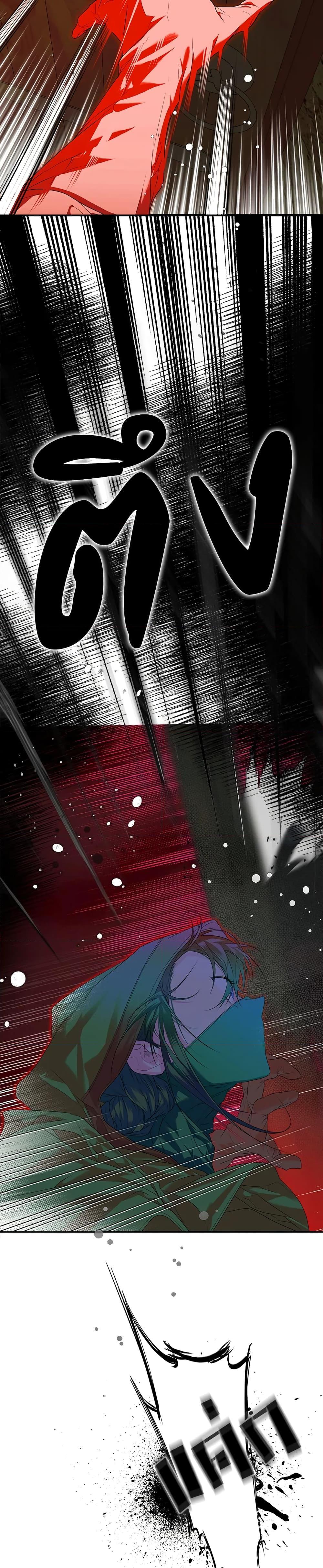 Manga-lc-com อ่านมังงะ อ่านการ์ตูน ออนไลน์ ฟรี Secret Lady ตอนที่ 1 2 3 4 5 6 7 8 9 10 11 12 13 14 ฟรี ไม่มีโฆษณา Manga-lc - อ่าน มังงะ อ่าน การ์ตูน ออนไลน์ อ่านมังงะ ฟรี