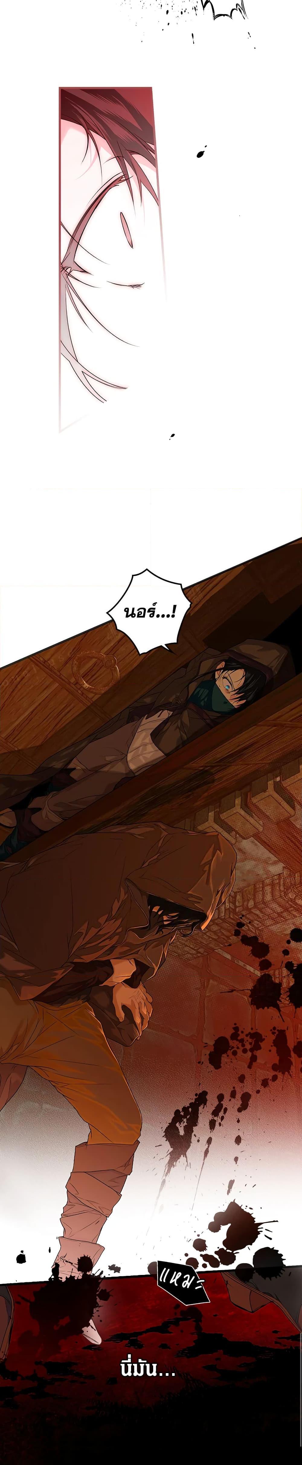 Manga-lc-com อ่านมังงะ อ่านการ์ตูน ออนไลน์ ฟรี Secret Lady ตอนที่ 1 2 3 4 5 6 7 8 9 10 11 12 13 14 ฟรี ไม่มีโฆษณา Manga-lc - อ่าน มังงะ อ่าน การ์ตูน ออนไลน์ อ่านมังงะ ฟรี