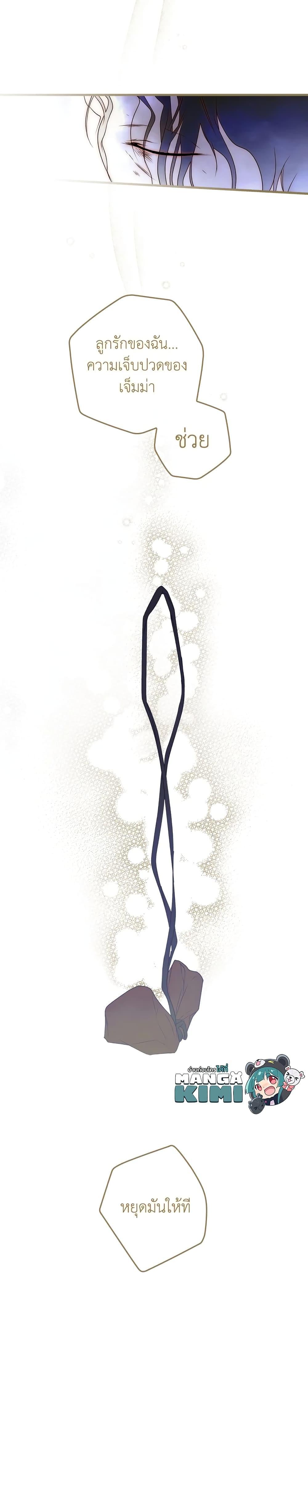 Manga-lc-com อ่านมังงะ อ่านการ์ตูน ออนไลน์ ฟรี Secret Lady ตอนที่ 1 2 3 4 5 6 7 8 9 10 11 12 13 14 ฟรี ไม่มีโฆษณา Manga-lc - อ่าน มังงะ อ่าน การ์ตูน ออนไลน์ อ่านมังงะ ฟรี