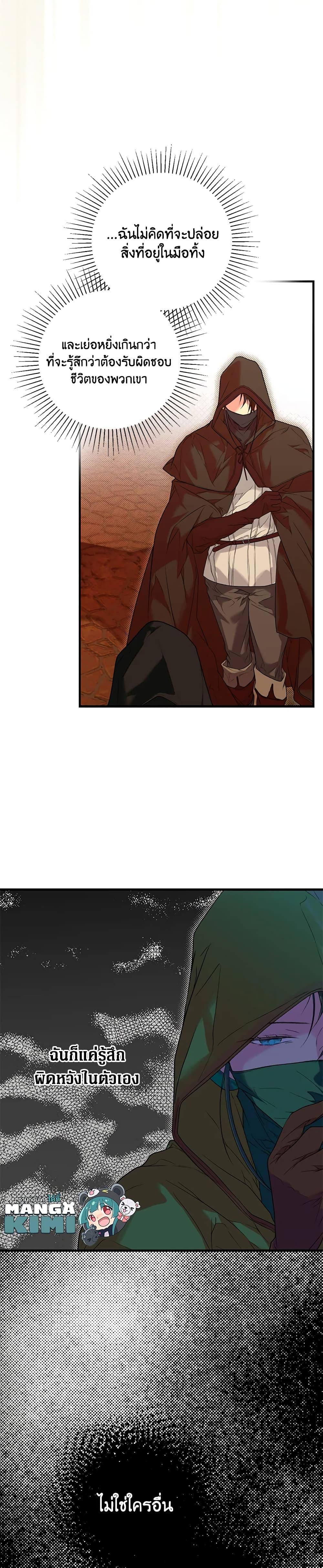 Manga-lc-com อ่านมังงะ อ่านการ์ตูน ออนไลน์ ฟรี Secret Lady ตอนที่ 1 2 3 4 5 6 7 8 9 10 11 12 13 14 ฟรี ไม่มีโฆษณา Manga-lc - อ่าน มังงะ อ่าน การ์ตูน ออนไลน์ อ่านมังงะ ฟรี