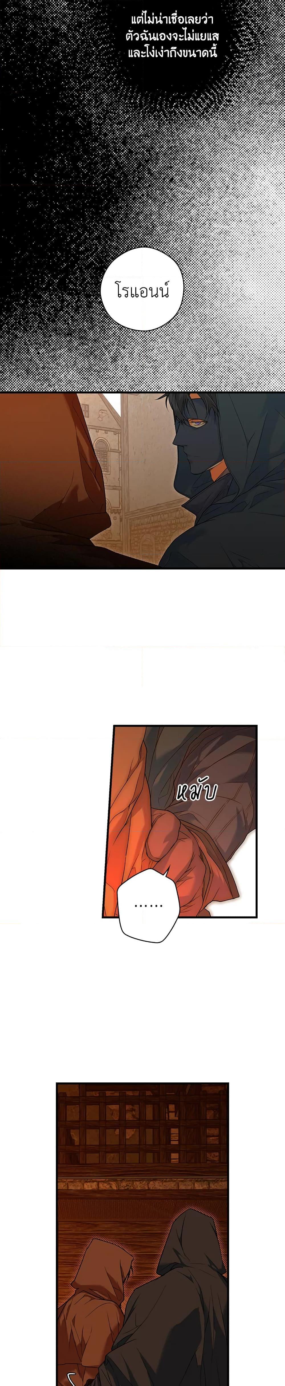 Manga-lc-com อ่านมังงะ อ่านการ์ตูน ออนไลน์ ฟรี Secret Lady ตอนที่ 1 2 3 4 5 6 7 8 9 10 11 12 13 14 ฟรี ไม่มีโฆษณา Manga-lc - อ่าน มังงะ อ่าน การ์ตูน ออนไลน์ อ่านมังงะ ฟรี