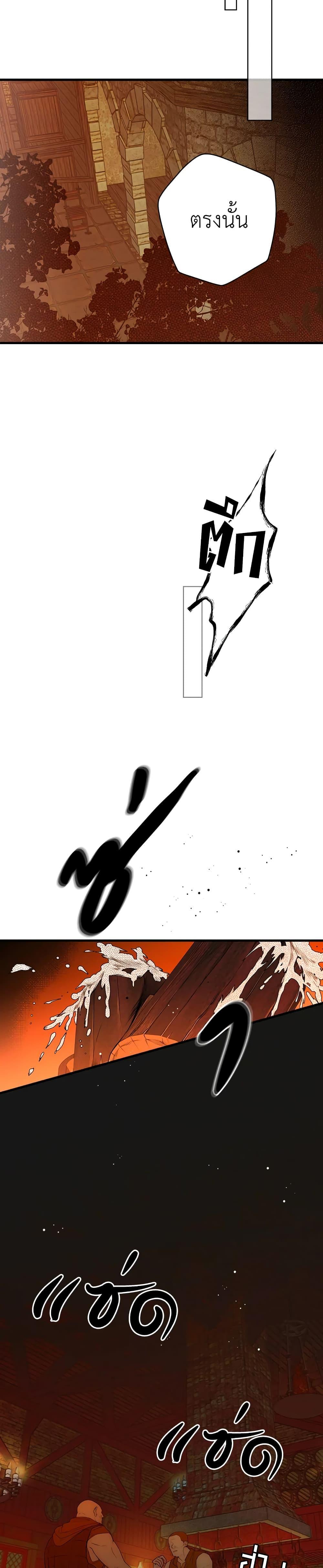 Manga-lc-com อ่านมังงะ อ่านการ์ตูน ออนไลน์ ฟรี Secret Lady ตอนที่ 1 2 3 4 5 6 7 8 9 10 11 12 13 14 ฟรี ไม่มีโฆษณา Manga-lc - อ่าน มังงะ อ่าน การ์ตูน ออนไลน์ อ่านมังงะ ฟรี