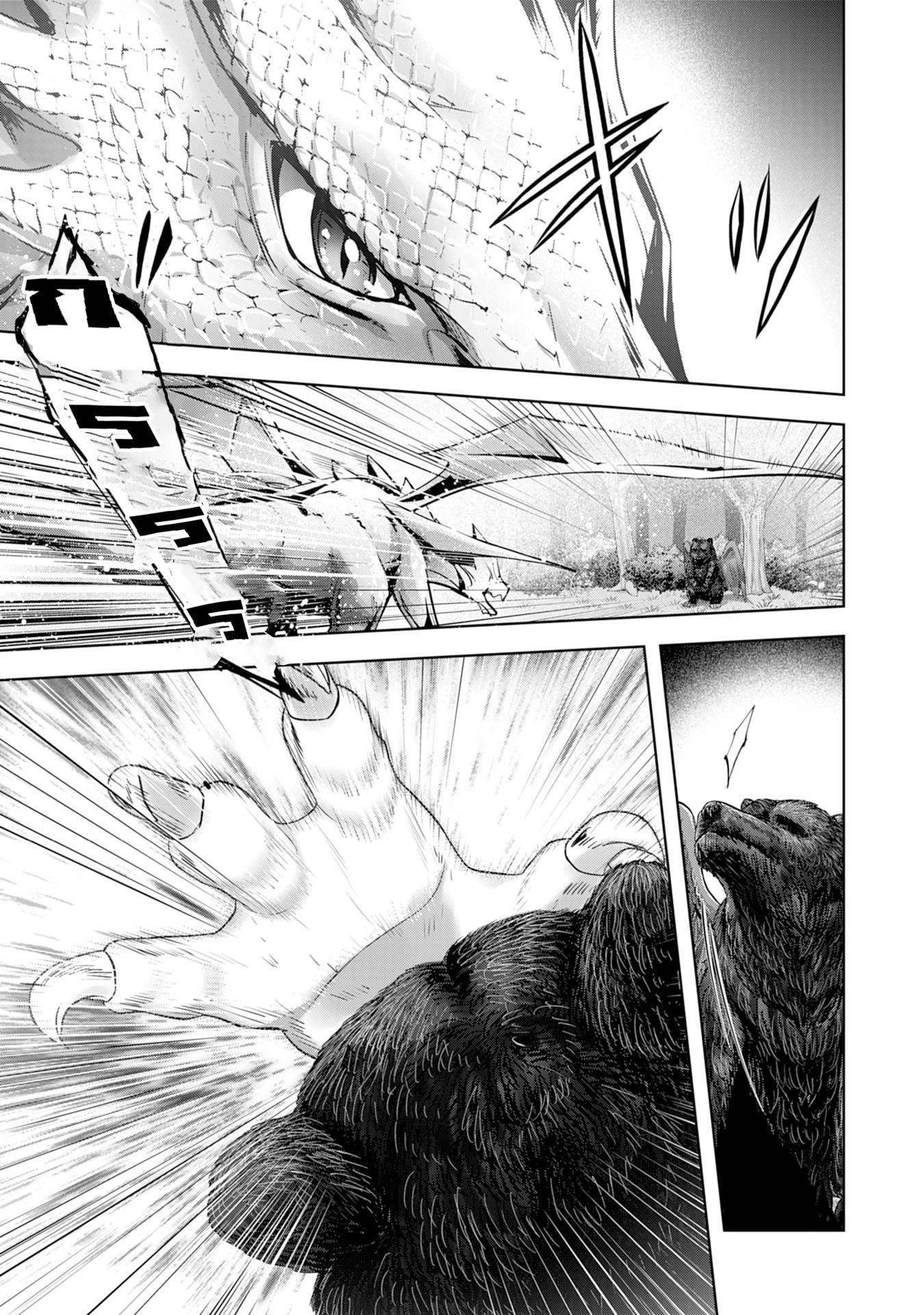 Manga-lc-com อ่านมังงะ อ่านการ์ตูน ออนไลน์ ฟรี Uketsukejo ni Kokuhaku Shitakute Girudo ni Kayoitsumetara Eiyu ni Natteta ตอนที่ 1 2 3 4 5 6 7 8 9 10 11 12 13 14 ฟรี ไม่มีโฆษณา Manga-lc - อ่าน มังงะ อ่าน การ์ตูน ออนไลน์ อ่านมังงะ ฟรี