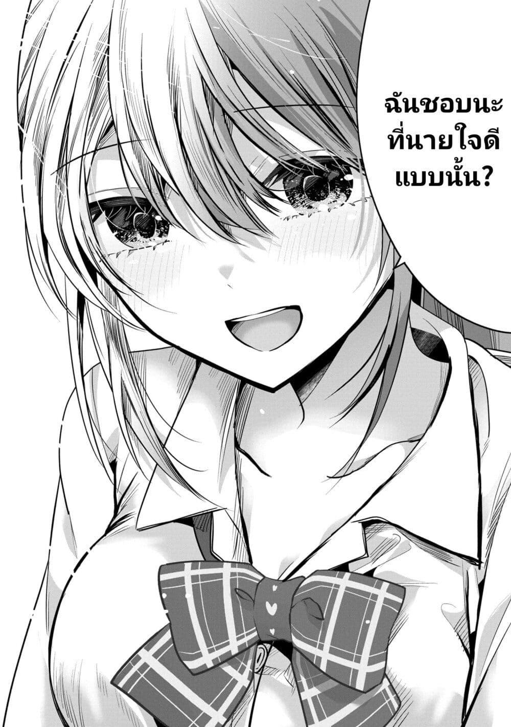 Manga-lc-com อ่านมังงะ อ่านการ์ตูน ออนไลน์ ฟรี Kimi ni Koisuru Sanshimai ตอนที่ 1 2 3 4 5 6 7 8 9 10 11 12 13 14 ฟรี ไม่มีโฆษณา Manga-lc - อ่าน มังงะ อ่าน การ์ตูน ออนไลน์ อ่านมังงะ ฟรี