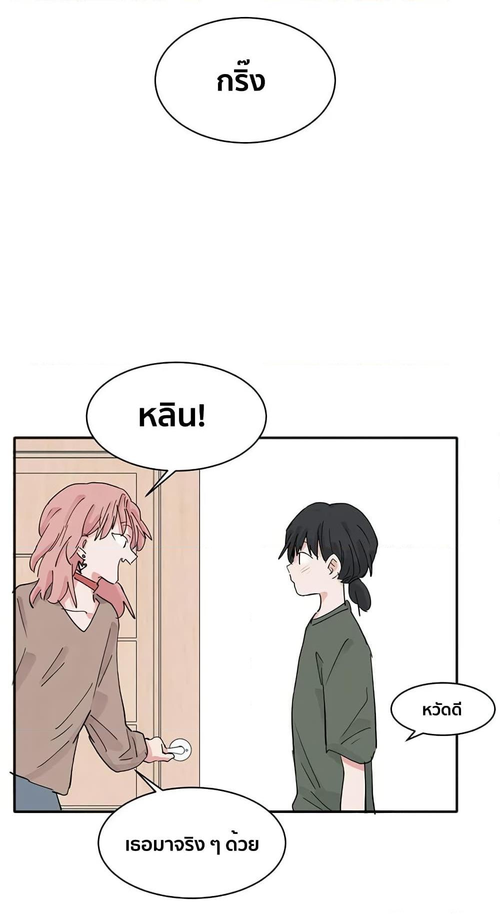 Manga-lc-com อ่านมังงะ อ่านการ์ตูน ออนไลน์ ฟรี That Time I Was Blackmailed By the Class’s Green Tea Bitch ตอนที่ 1 2 3 4 5 6 7 8 9 10 11 12 13 14 ฟรี ไม่มีโฆษณา Manga-lc - อ่าน มังงะ อ่าน การ์ตูน ออนไลน์ อ่านมังงะ ฟรี