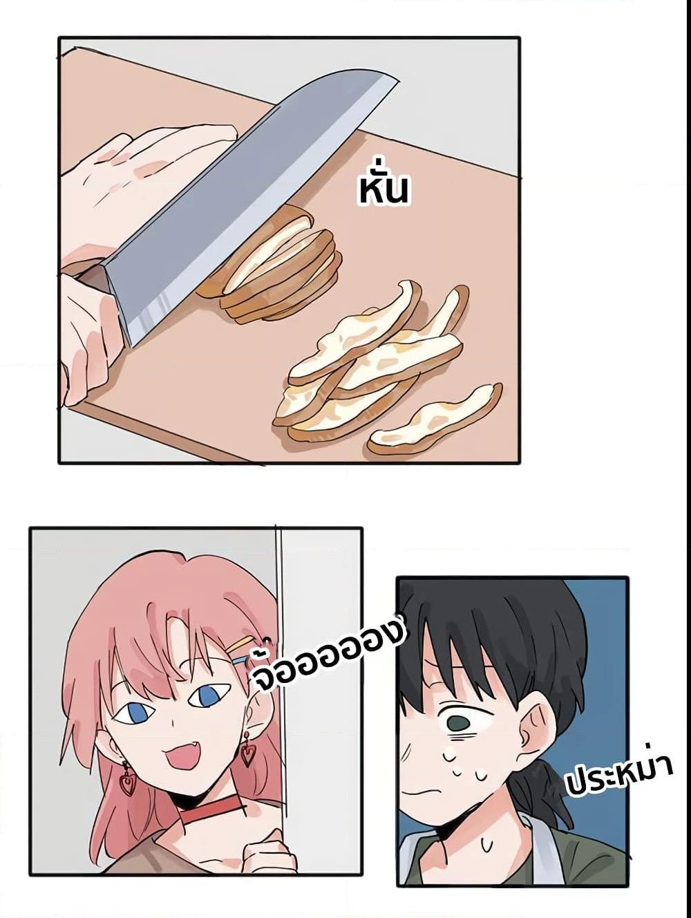Manga-lc-com อ่านมังงะ อ่านการ์ตูน ออนไลน์ ฟรี That Time I Was Blackmailed By the Class’s Green Tea Bitch ตอนที่ 1 2 3 4 5 6 7 8 9 10 11 12 13 14 ฟรี ไม่มีโฆษณา Manga-lc - อ่าน มังงะ อ่าน การ์ตูน ออนไลน์ อ่านมังงะ ฟรี