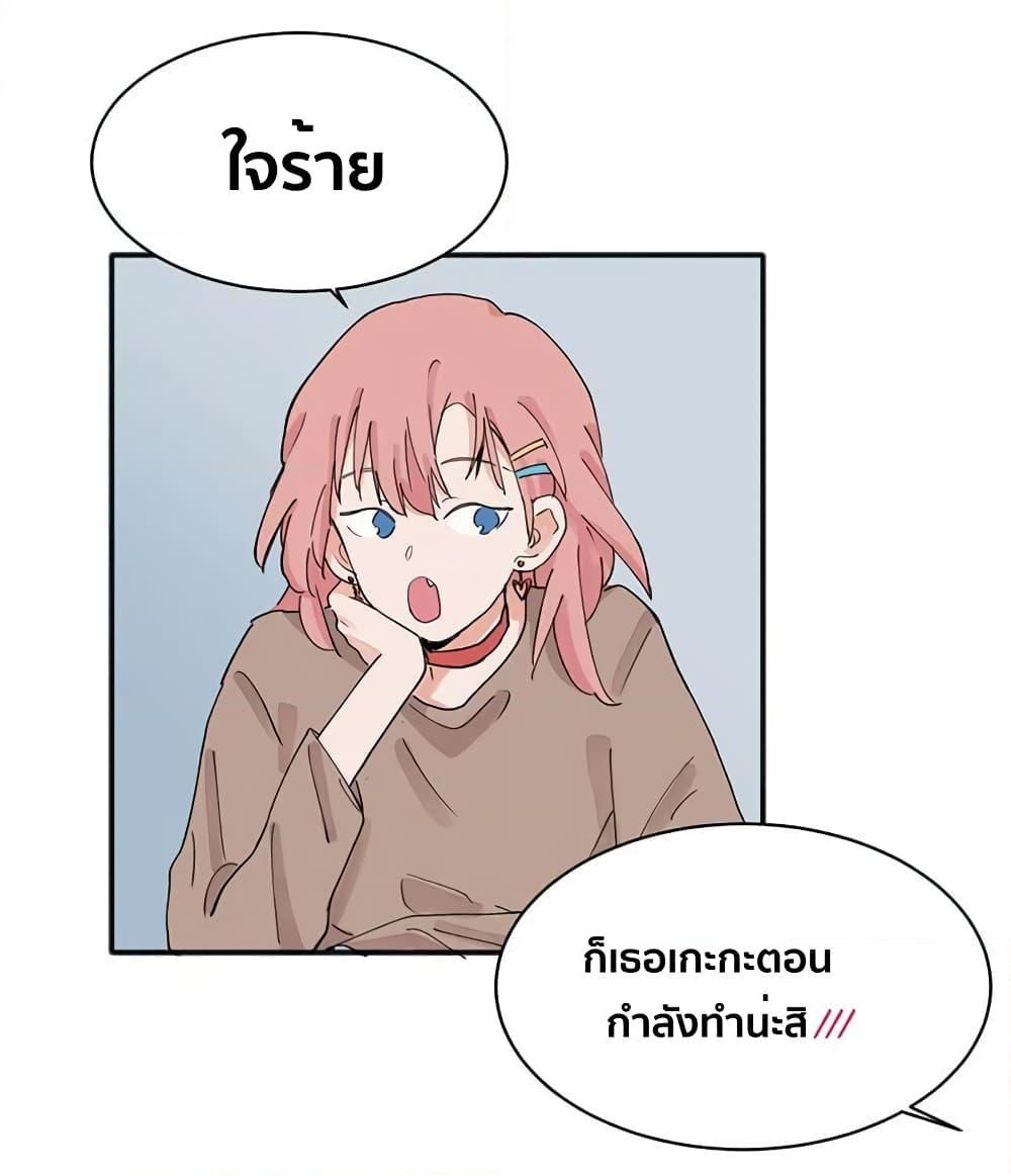 Manga-lc-com อ่านมังงะ อ่านการ์ตูน ออนไลน์ ฟรี That Time I Was Blackmailed By the Class’s Green Tea Bitch ตอนที่ 1 2 3 4 5 6 7 8 9 10 11 12 13 14 ฟรี ไม่มีโฆษณา Manga-lc - อ่าน มังงะ อ่าน การ์ตูน ออนไลน์ อ่านมังงะ ฟรี