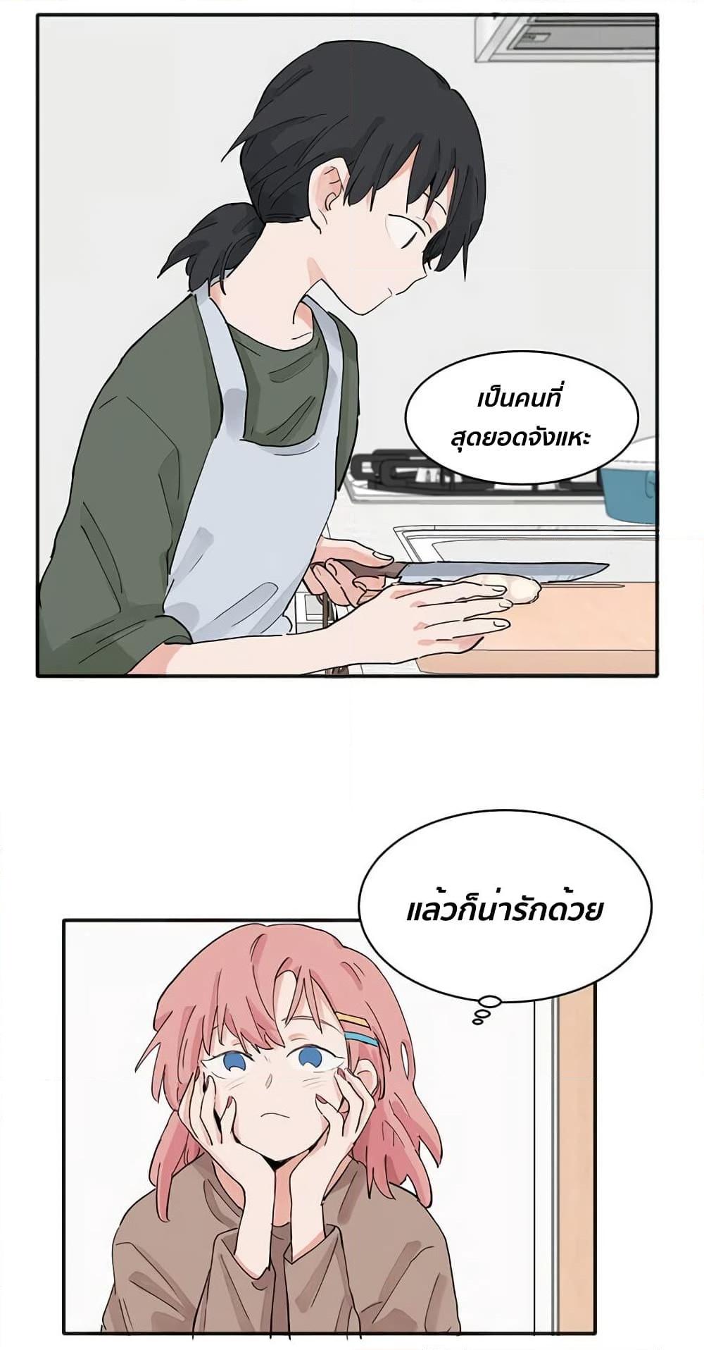 Manga-lc-com อ่านมังงะ อ่านการ์ตูน ออนไลน์ ฟรี That Time I Was Blackmailed By the Class’s Green Tea Bitch ตอนที่ 1 2 3 4 5 6 7 8 9 10 11 12 13 14 ฟรี ไม่มีโฆษณา Manga-lc - อ่าน มังงะ อ่าน การ์ตูน ออนไลน์ อ่านมังงะ ฟรี