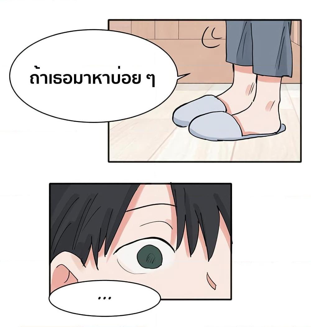 Manga-lc-com อ่านมังงะ อ่านการ์ตูน ออนไลน์ ฟรี That Time I Was Blackmailed By the Class’s Green Tea Bitch ตอนที่ 1 2 3 4 5 6 7 8 9 10 11 12 13 14 ฟรี ไม่มีโฆษณา Manga-lc - อ่าน มังงะ อ่าน การ์ตูน ออนไลน์ อ่านมังงะ ฟรี