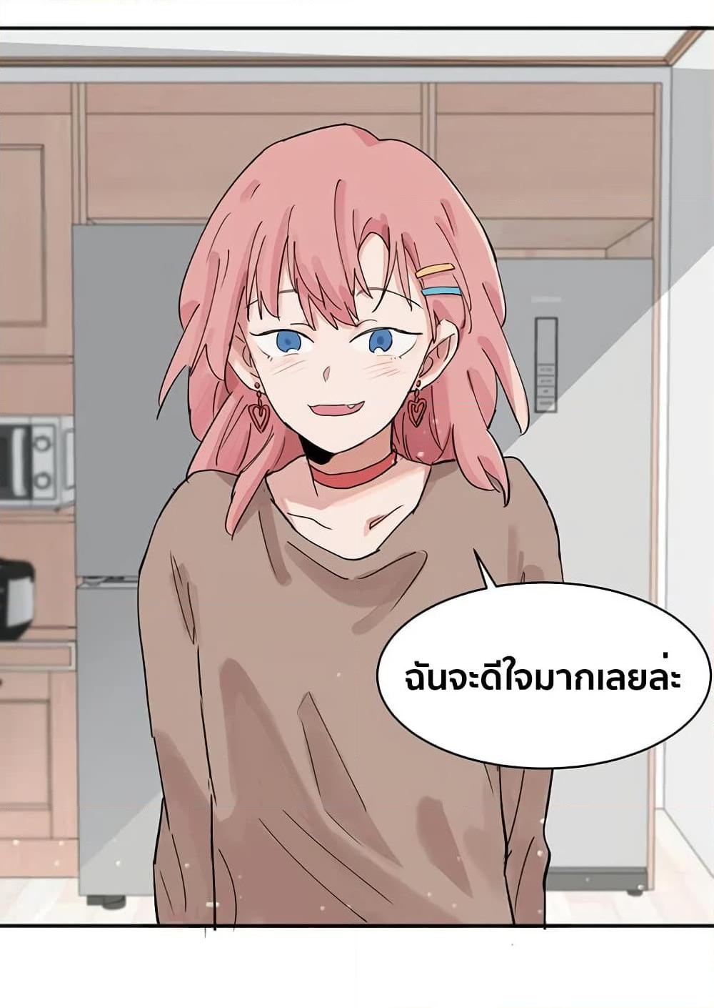 Manga-lc-com อ่านมังงะ อ่านการ์ตูน ออนไลน์ ฟรี That Time I Was Blackmailed By the Class’s Green Tea Bitch ตอนที่ 1 2 3 4 5 6 7 8 9 10 11 12 13 14 ฟรี ไม่มีโฆษณา Manga-lc - อ่าน มังงะ อ่าน การ์ตูน ออนไลน์ อ่านมังงะ ฟรี