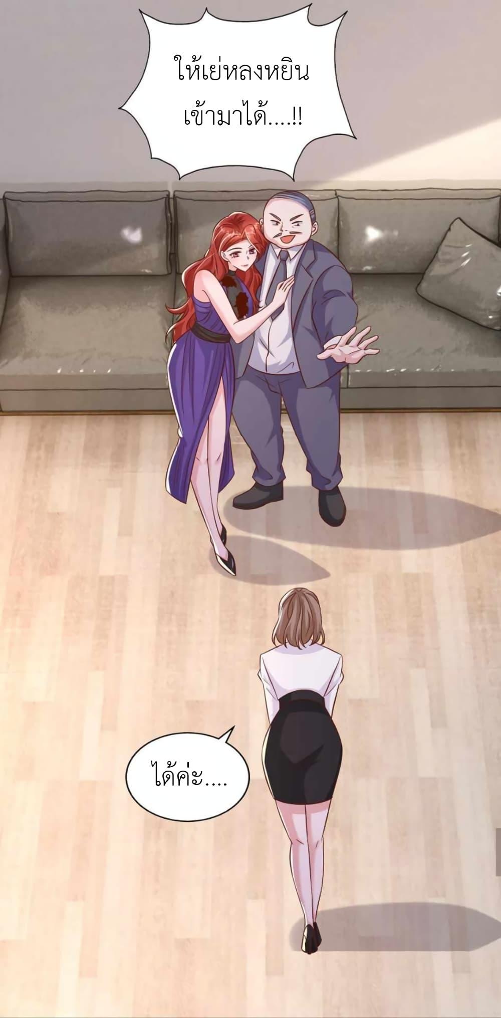 Manga-lc-com อ่านมังงะ อ่านการ์ตูน ออนไลน์ ฟรี The Big Guy calls me Little Ancestor ตอนที่ 1 2 3 4 5 6 7 8 9 10 11 12 13 14 ฟรี ไม่มีโฆษณา Manga-lc - อ่าน มังงะ อ่าน การ์ตูน ออนไลน์ อ่านมังงะ ฟรี
