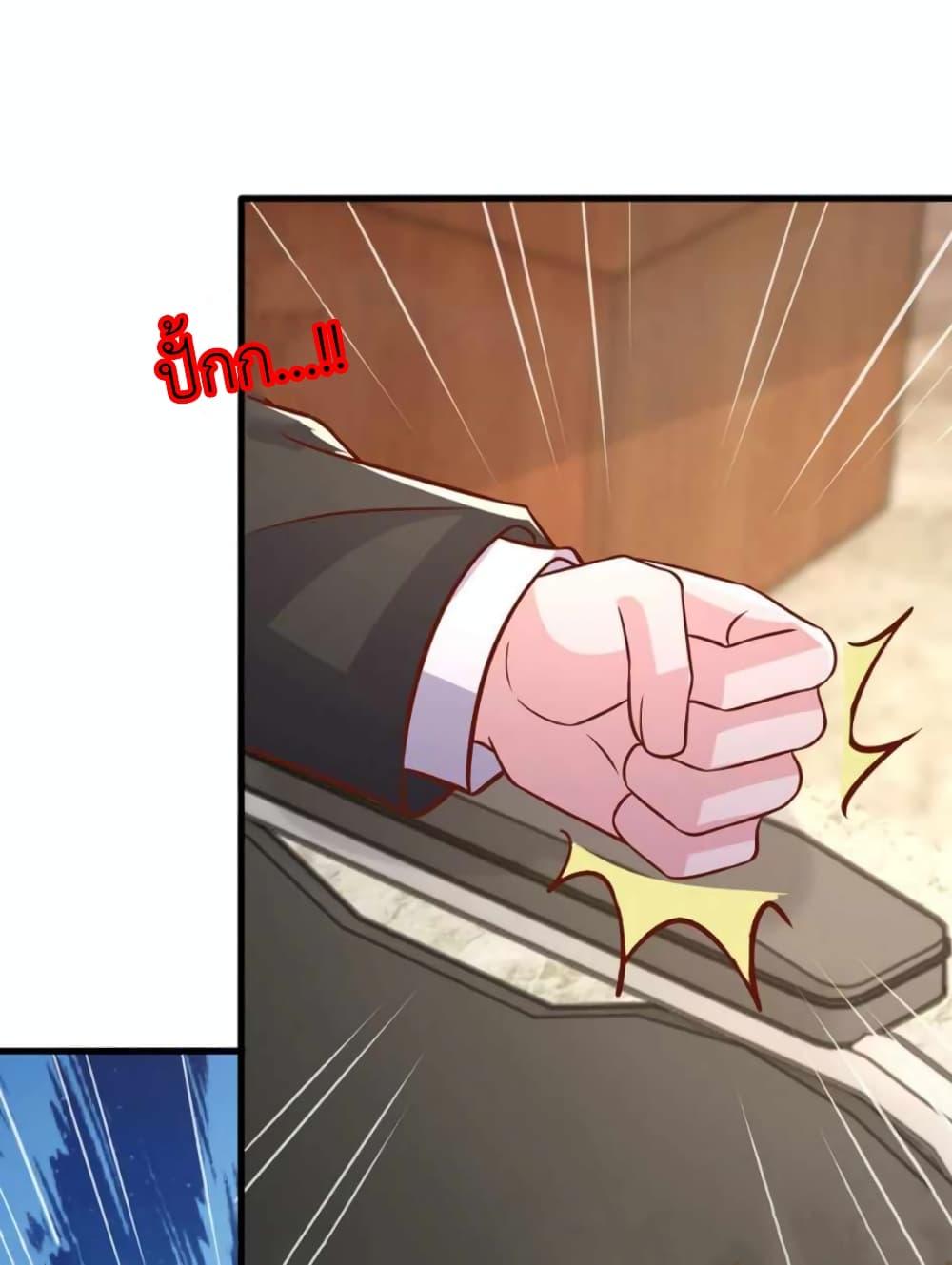 Manga-lc-com อ่านมังงะ อ่านการ์ตูน ออนไลน์ ฟรี The Big Guy calls me Little Ancestor ตอนที่ 1 2 3 4 5 6 7 8 9 10 11 12 13 14 ฟรี ไม่มีโฆษณา Manga-lc - อ่าน มังงะ อ่าน การ์ตูน ออนไลน์ อ่านมังงะ ฟรี